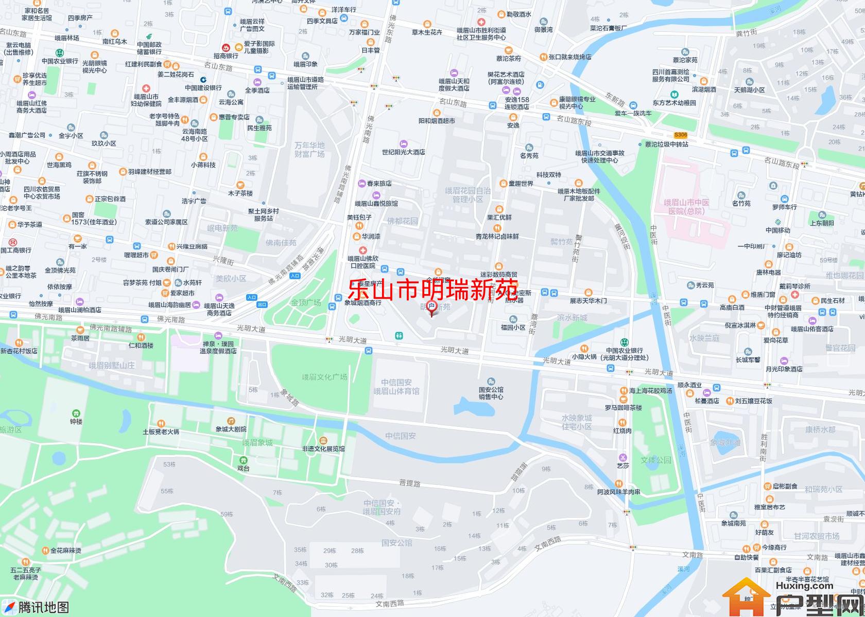 明瑞新苑小区 - 户型网