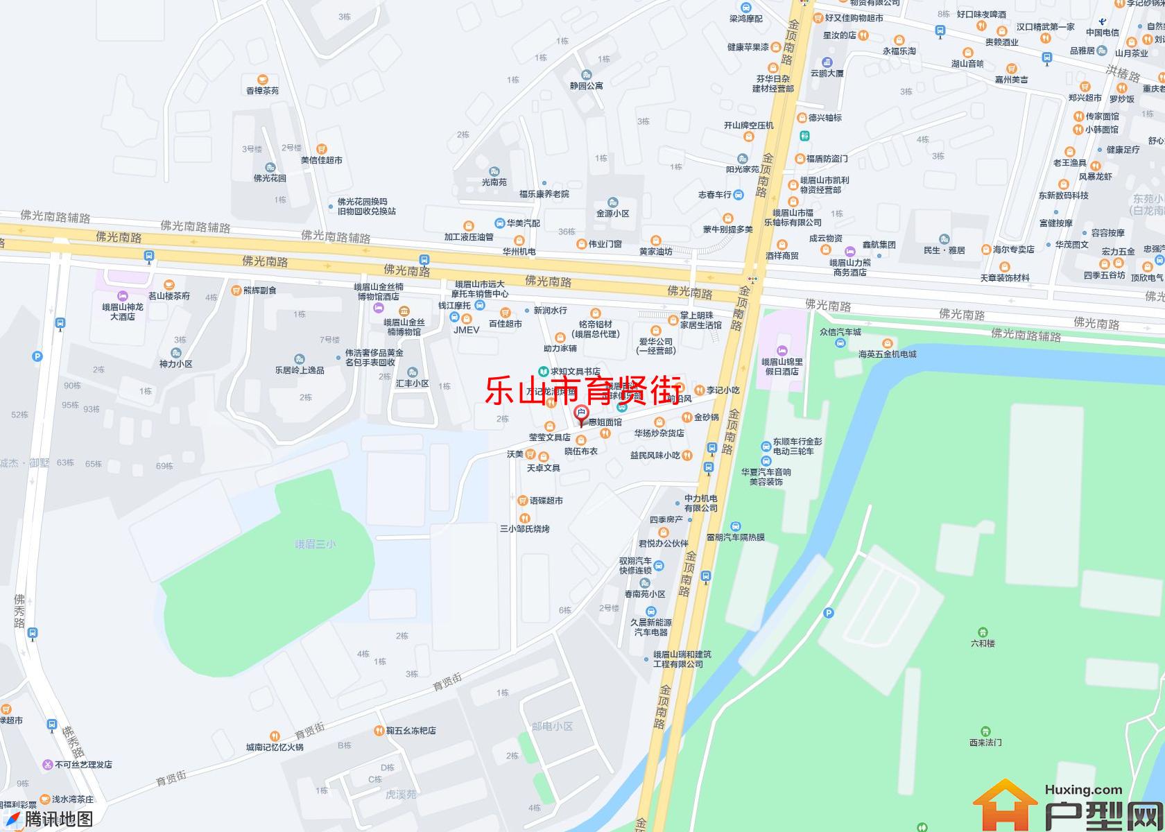 育贤街小区 - 户型网