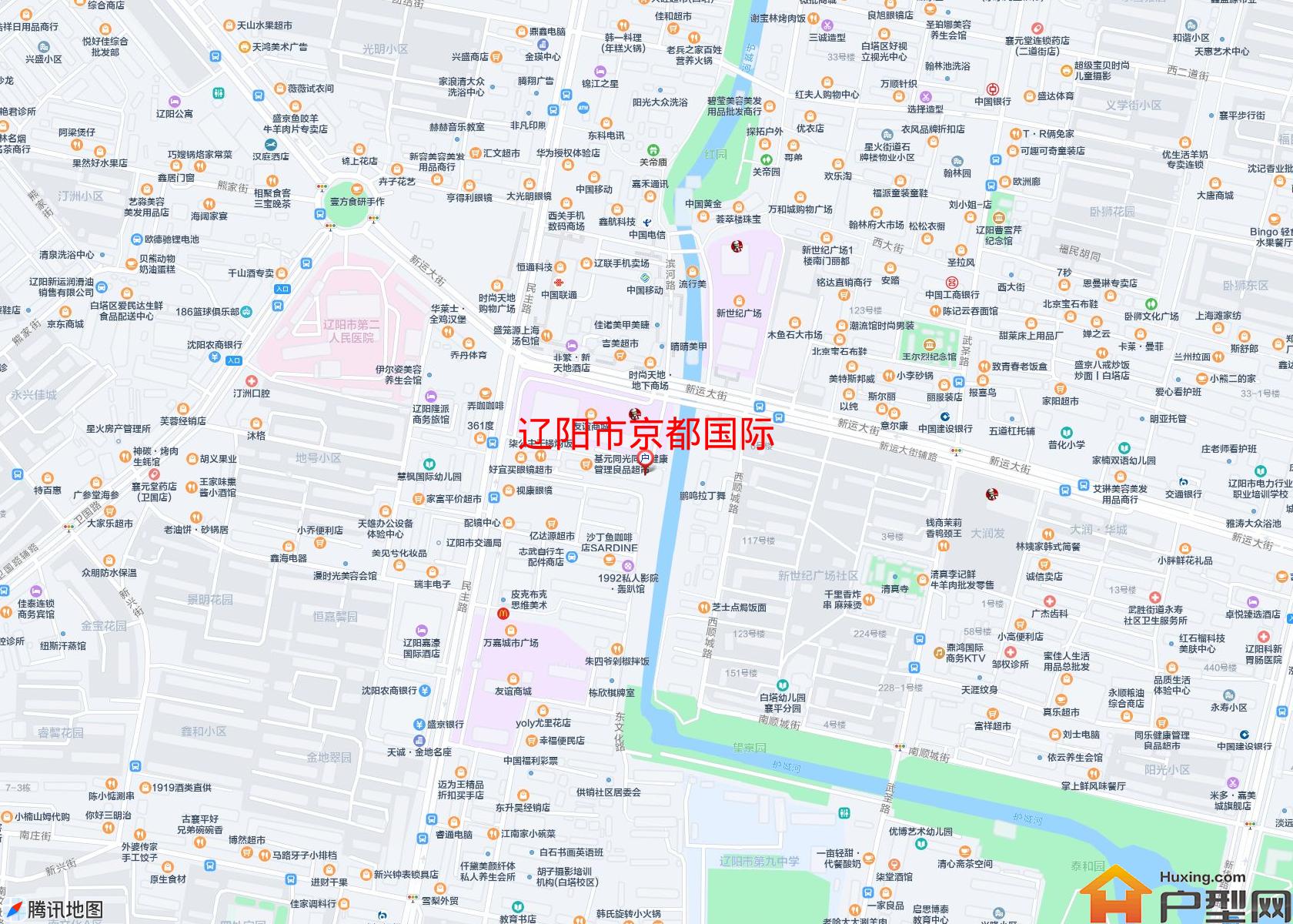 京都国际小区 - 户型网