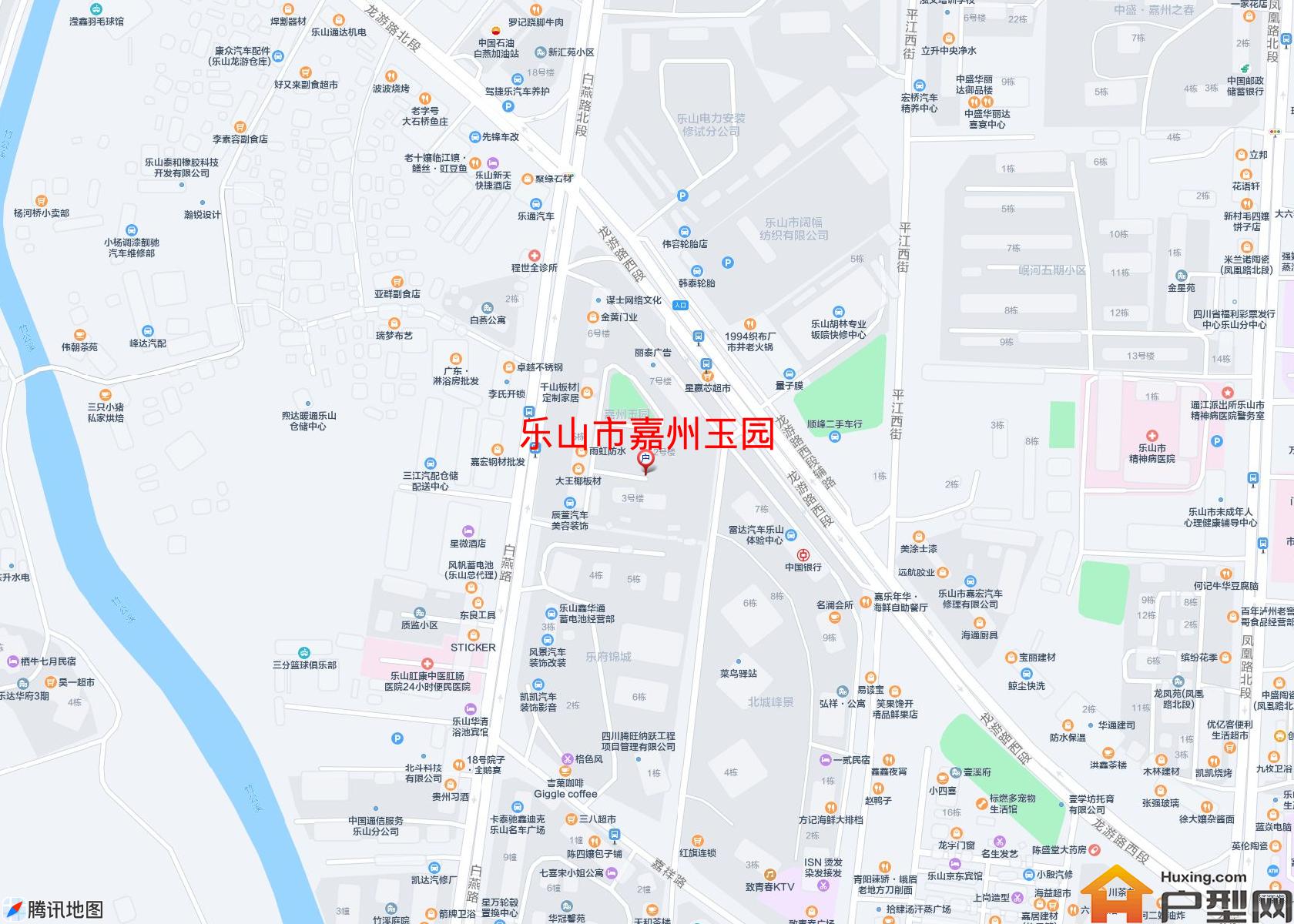 嘉州玉园小区 - 户型网