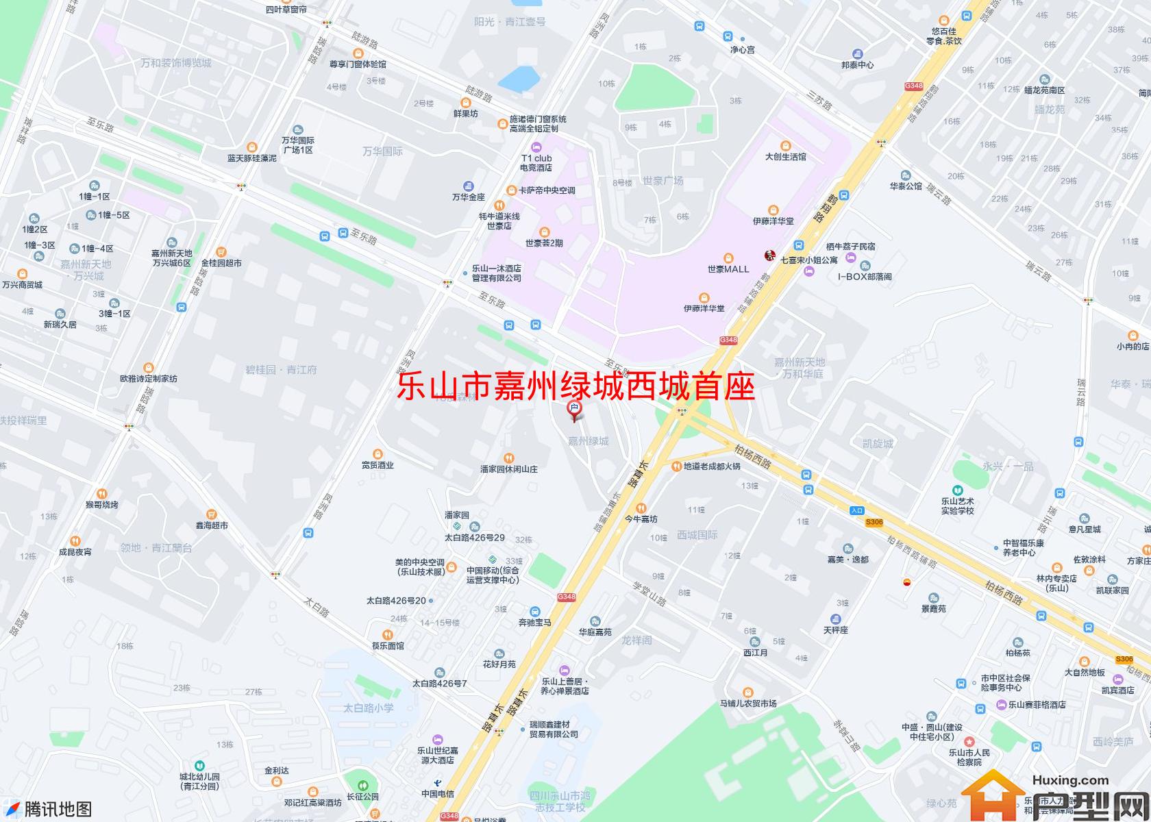 嘉州绿城西城首座小区 - 户型网