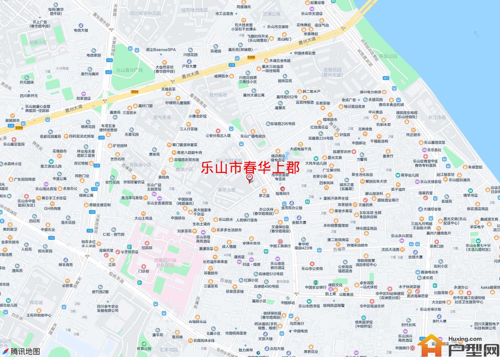 春华上郡小区 - 户型网