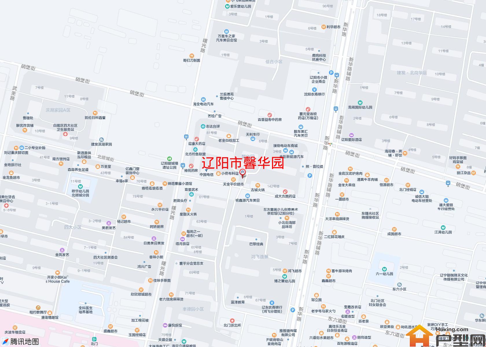馨华园小区 - 户型网