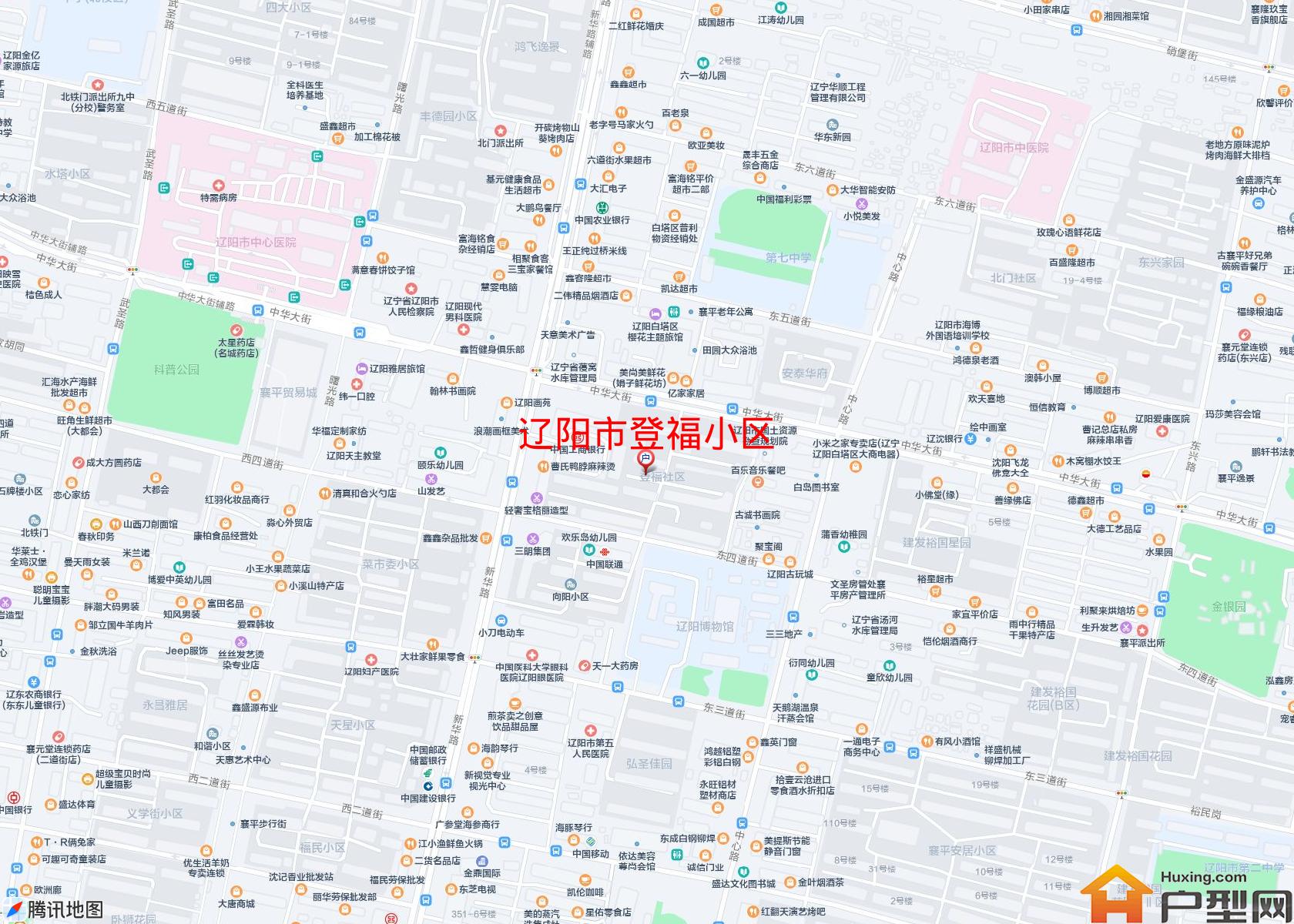 登福小区小区 - 户型网