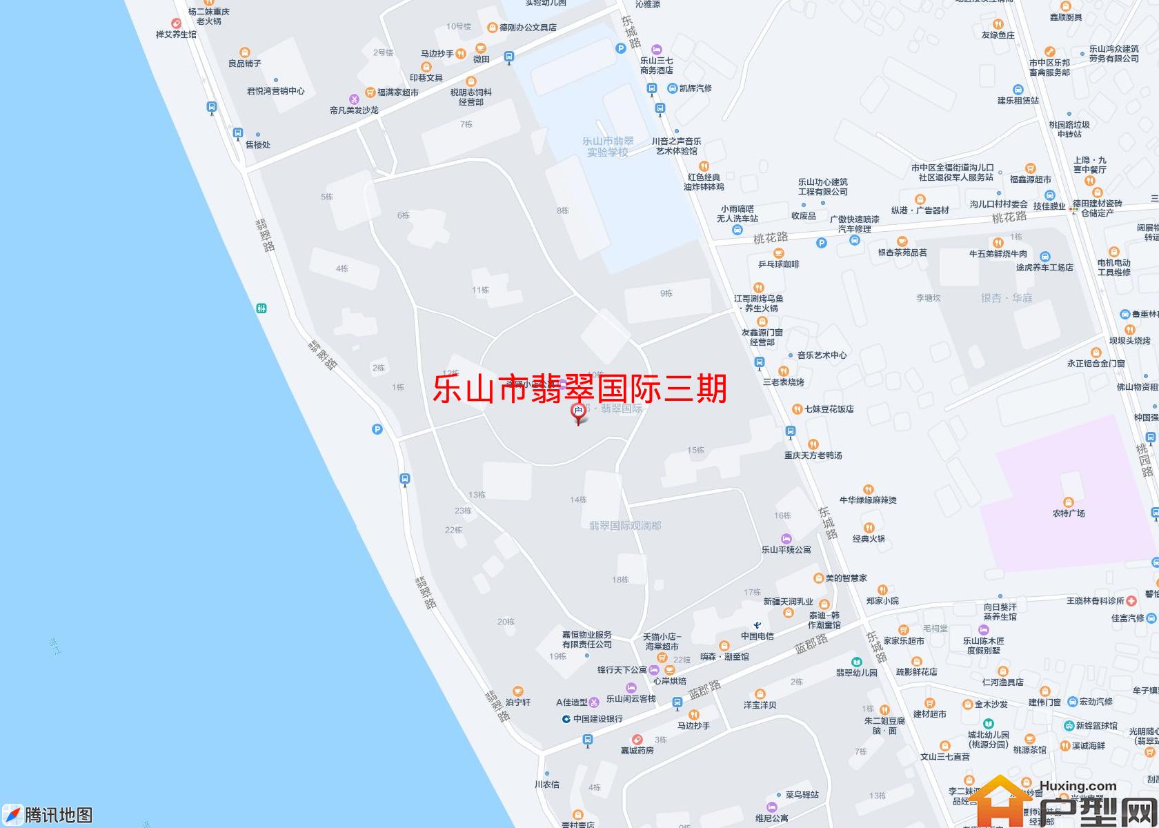 翡翠国际三期小区 - 户型网