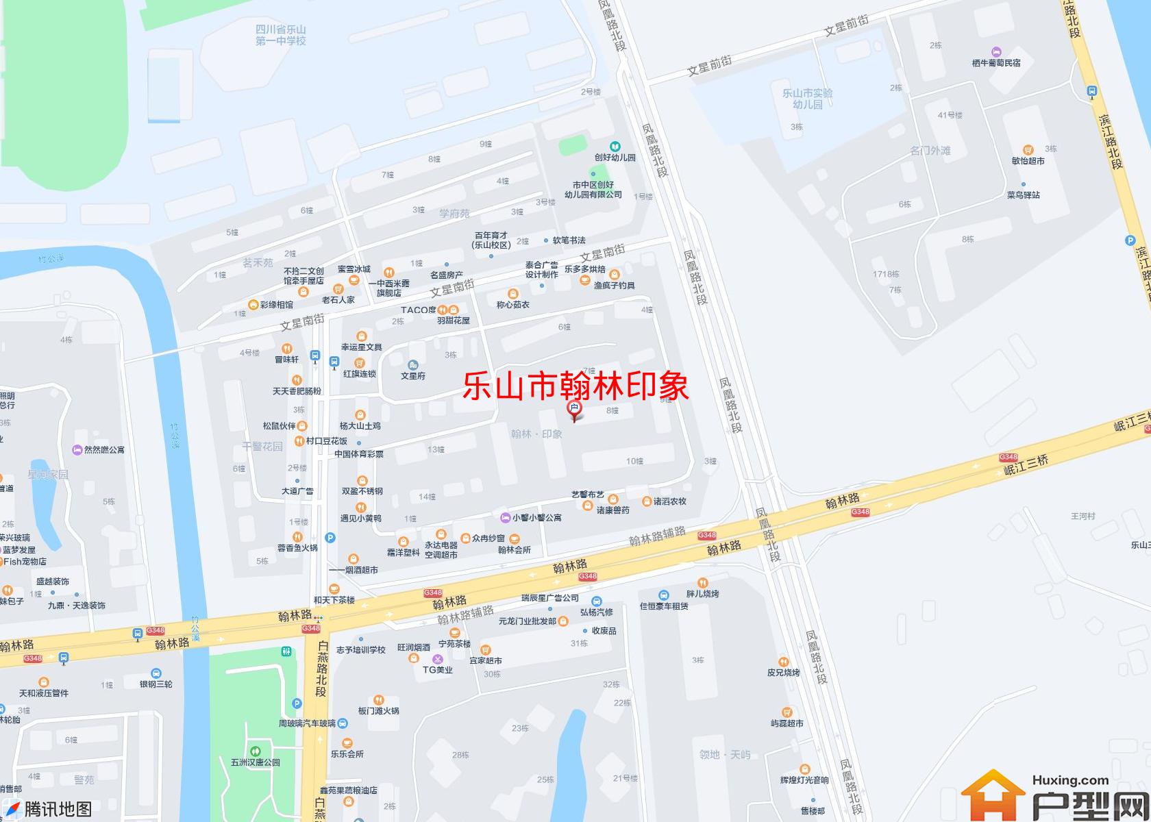 翰林印象小区 - 户型网