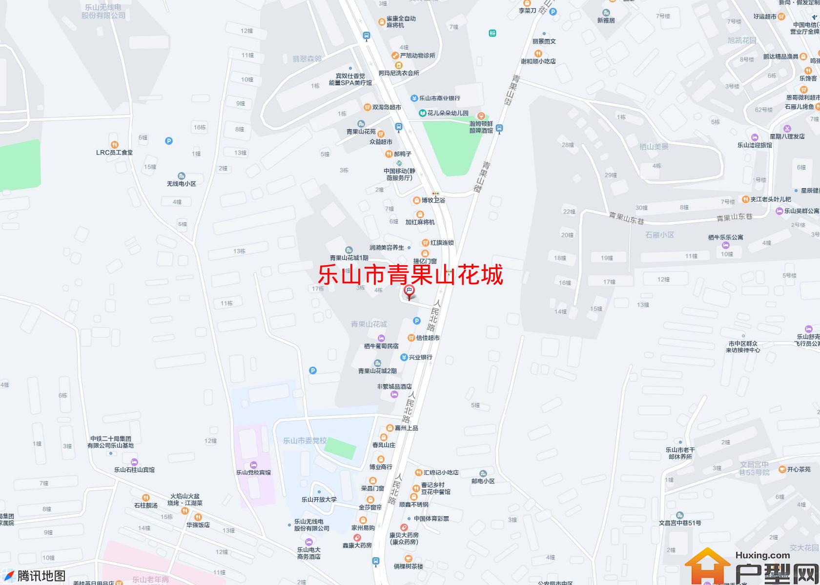 青果山花城小区 - 户型网