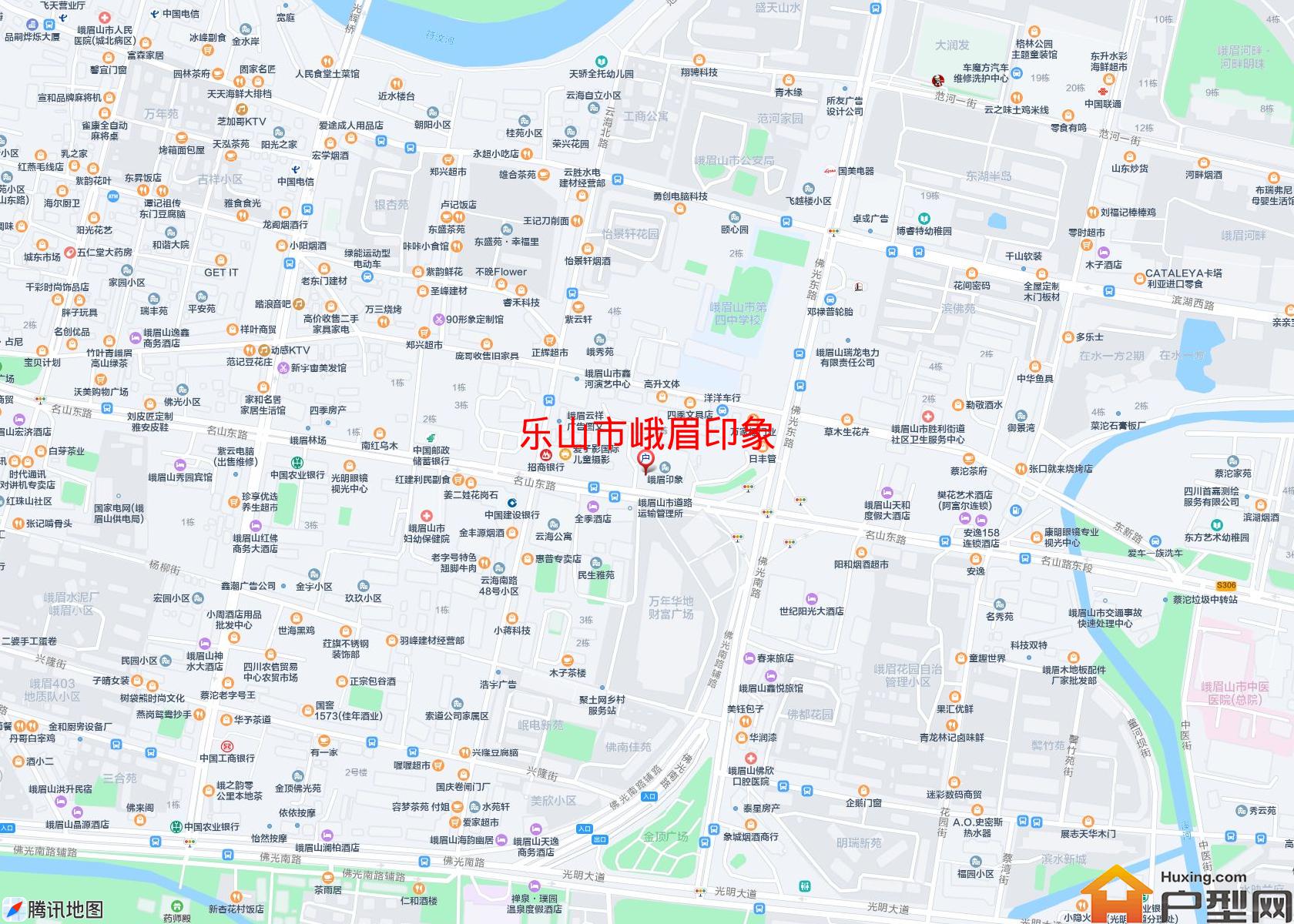 峨眉印象小区 - 户型网
