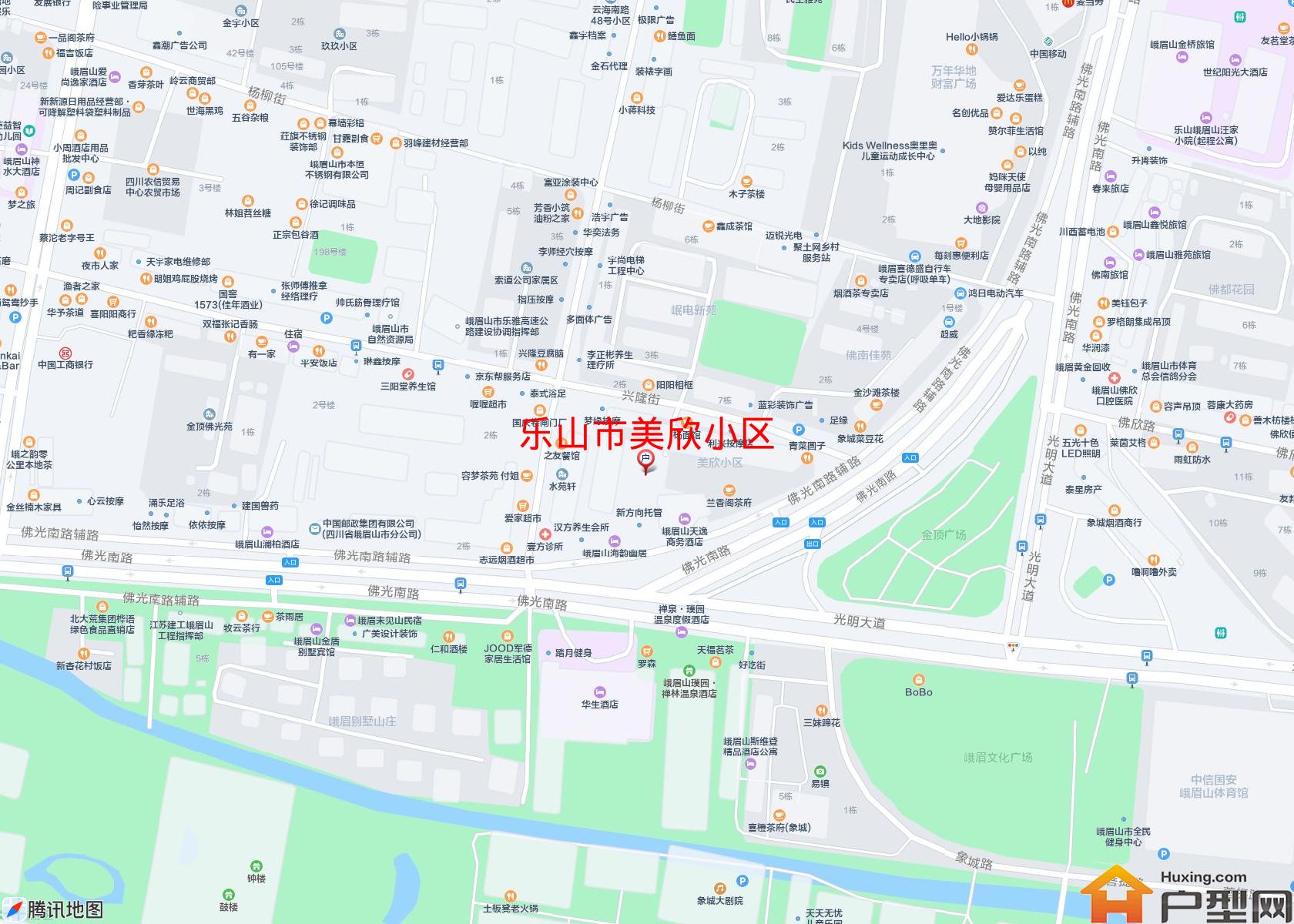 美欣小区小区 - 户型网
