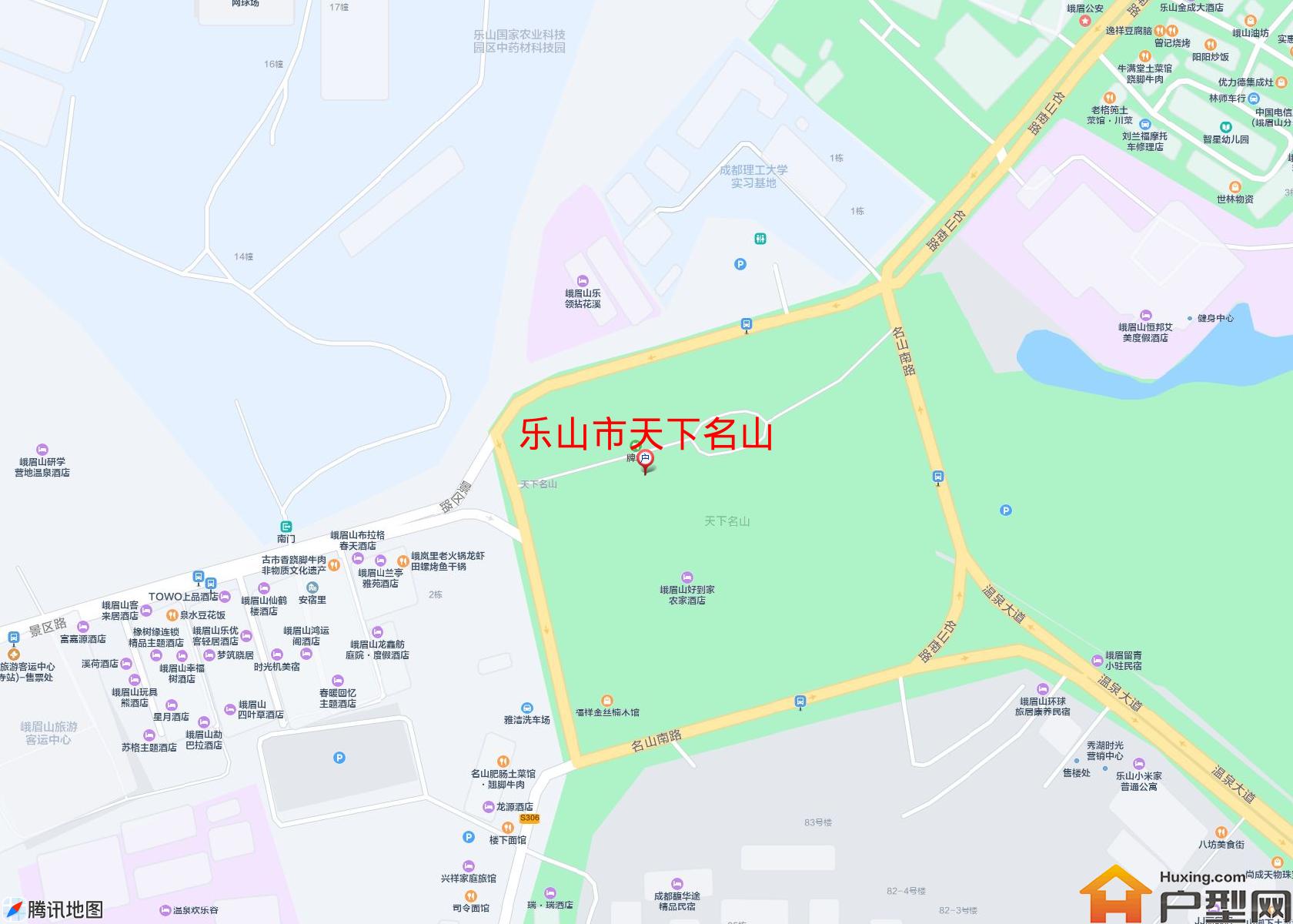 天下名山小区 - 户型网