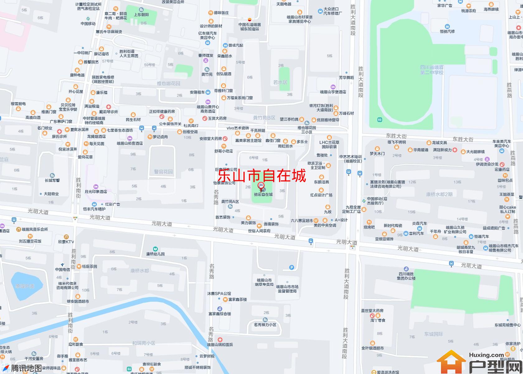 自在城小区 - 户型网