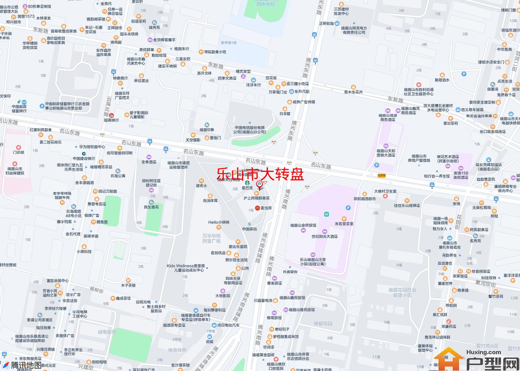 大转盘小区 - 户型网