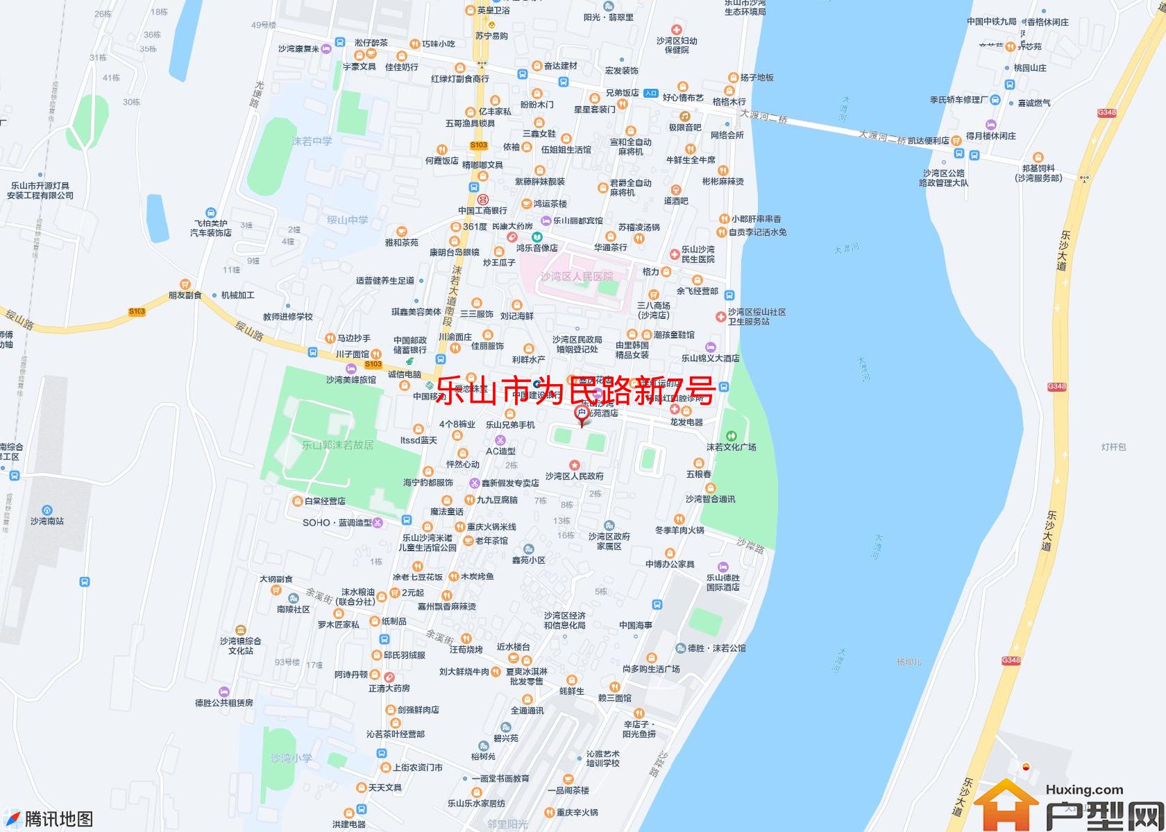 为民路新7号小区 - 户型网
