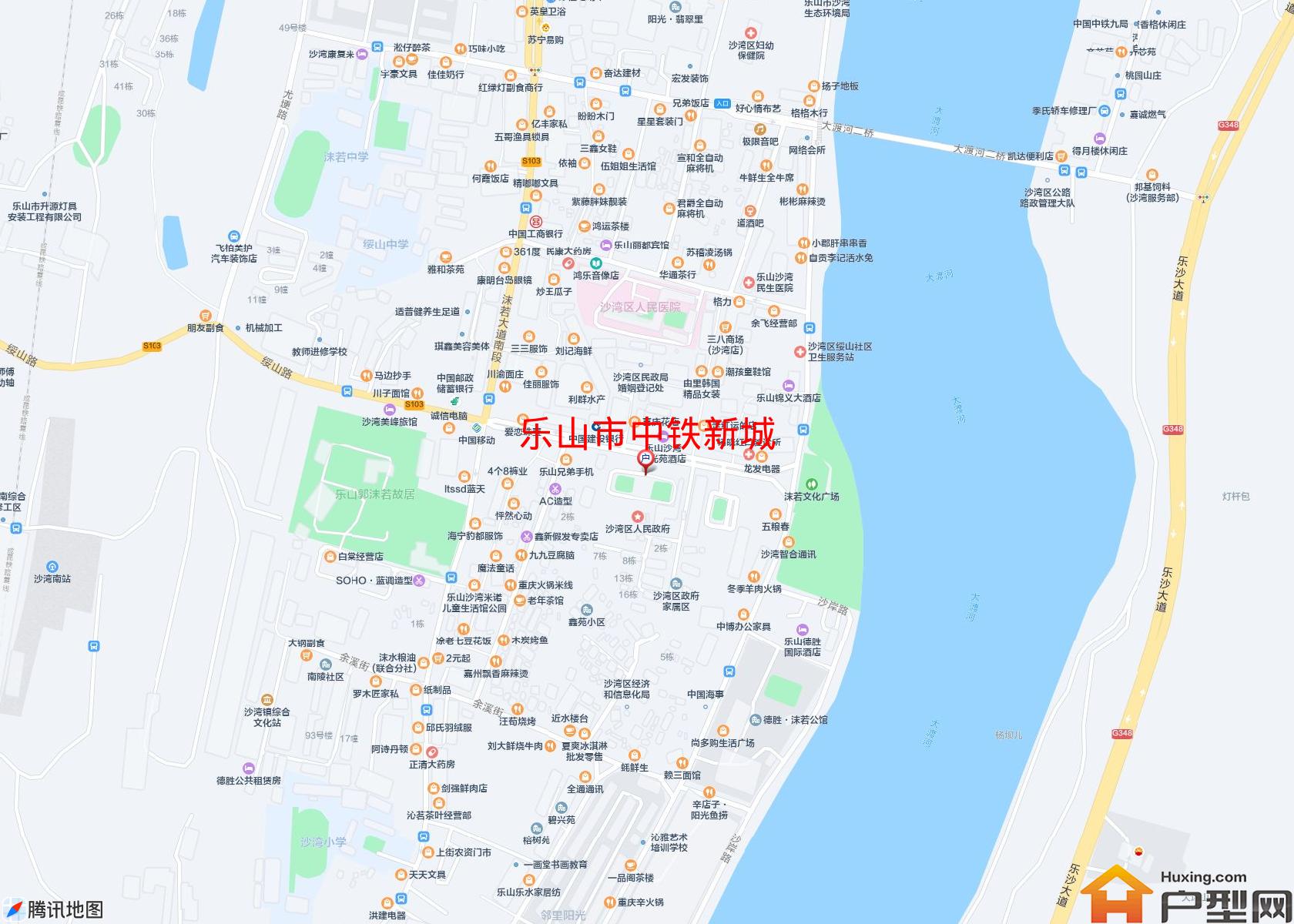 中铁新城小区 - 户型网