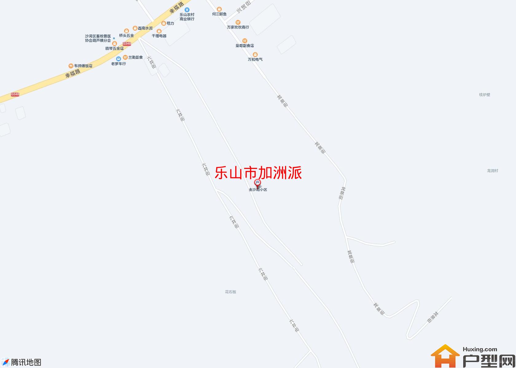 加洲派小区 - 户型网