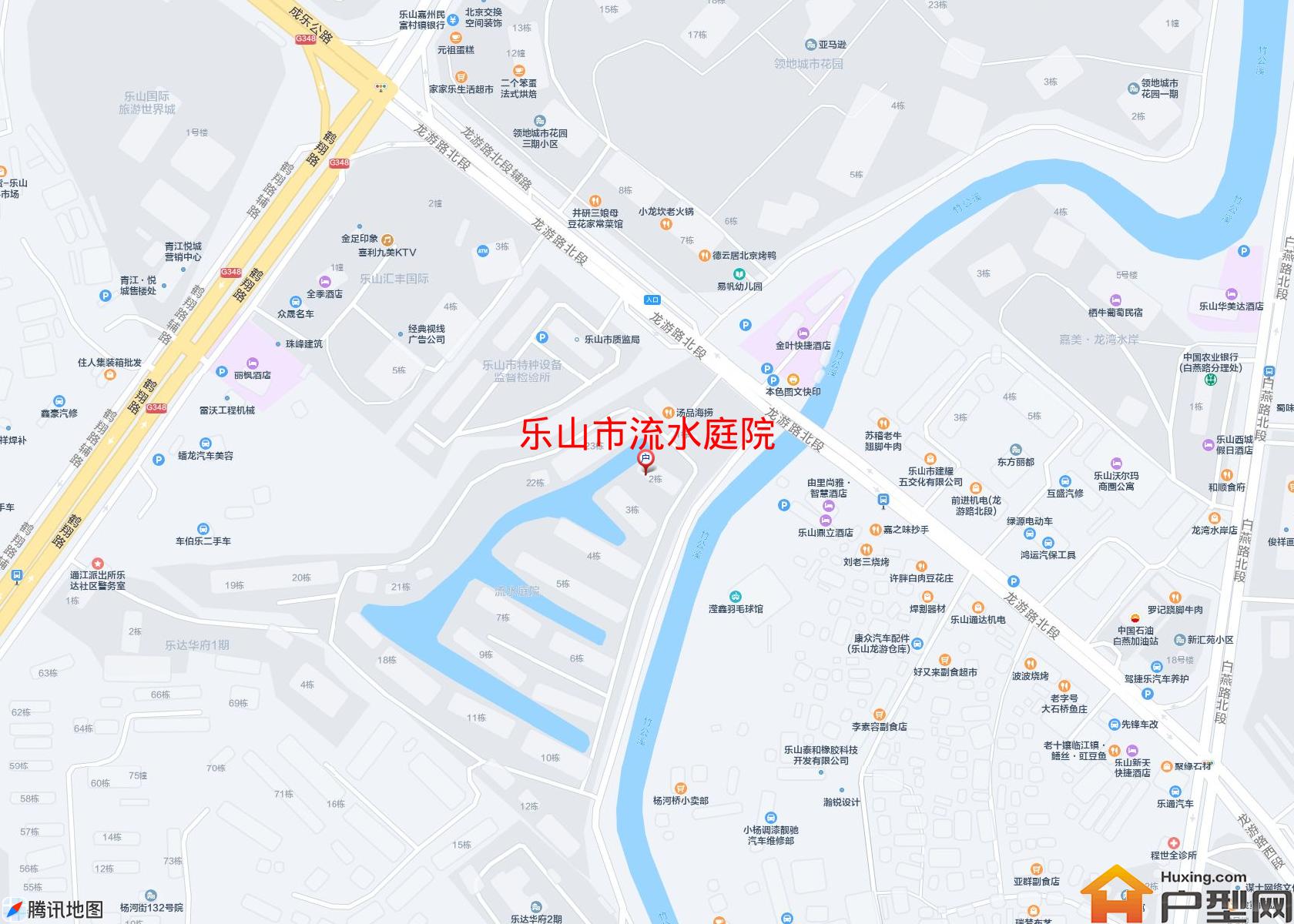 流水庭院小区 - 户型网