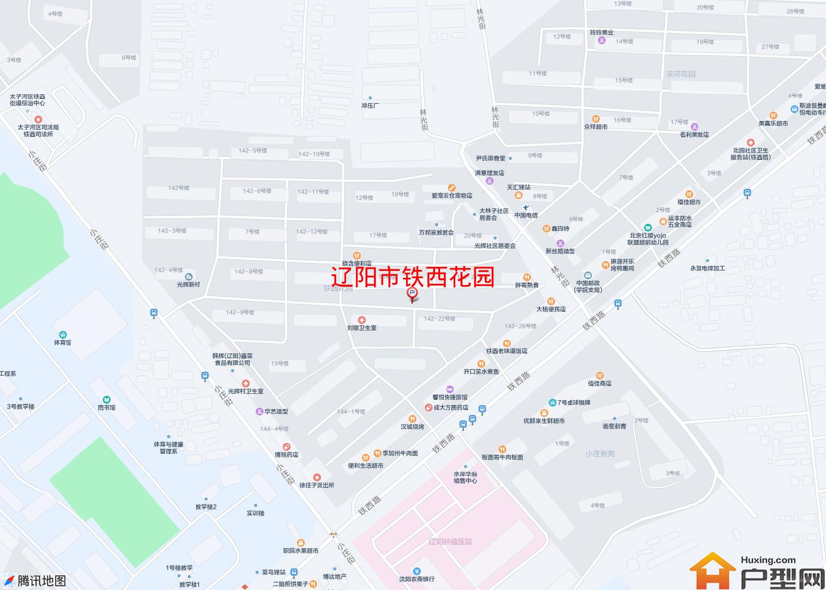 铁西花园小区 - 户型网