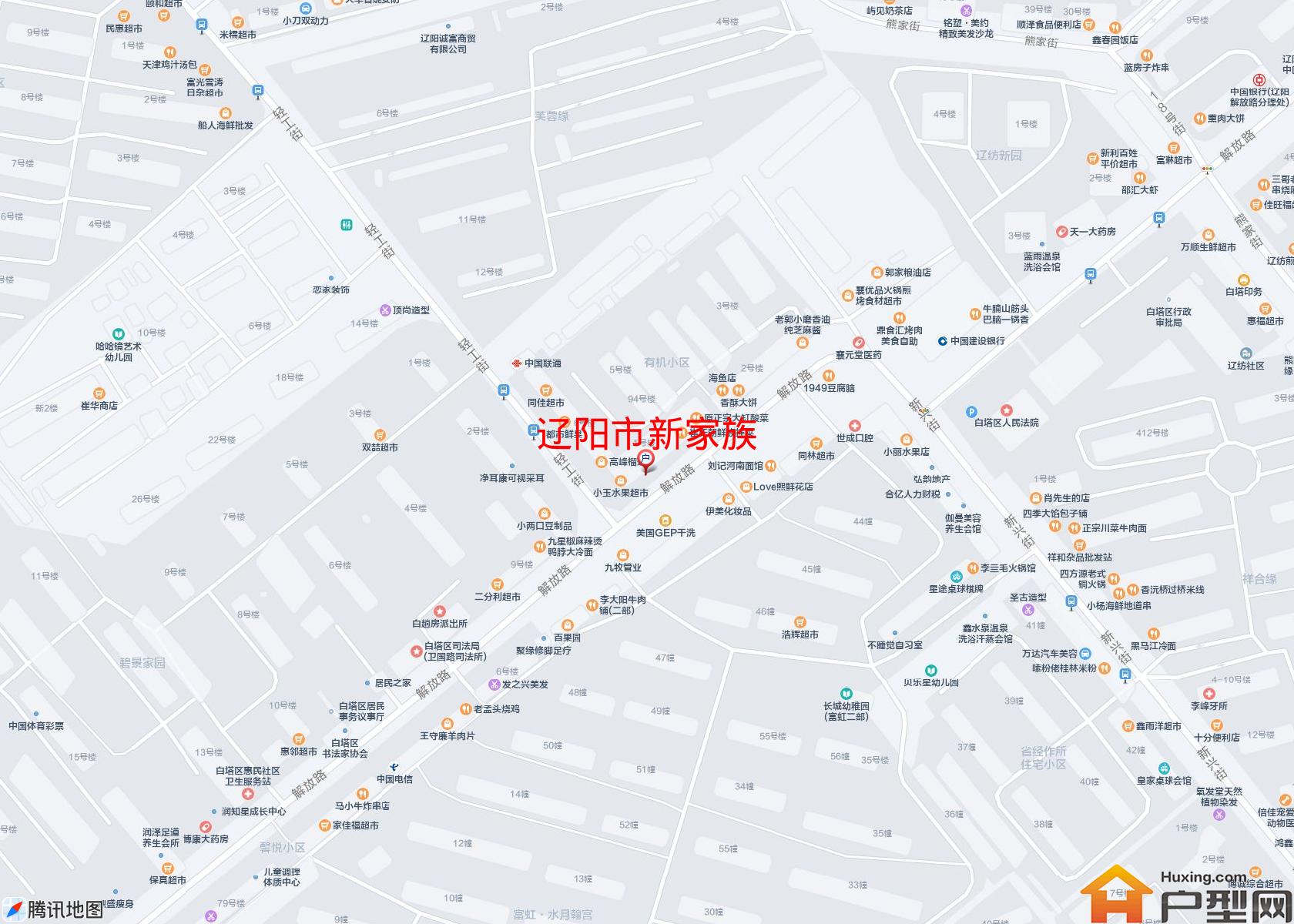 新家族小区 - 户型网