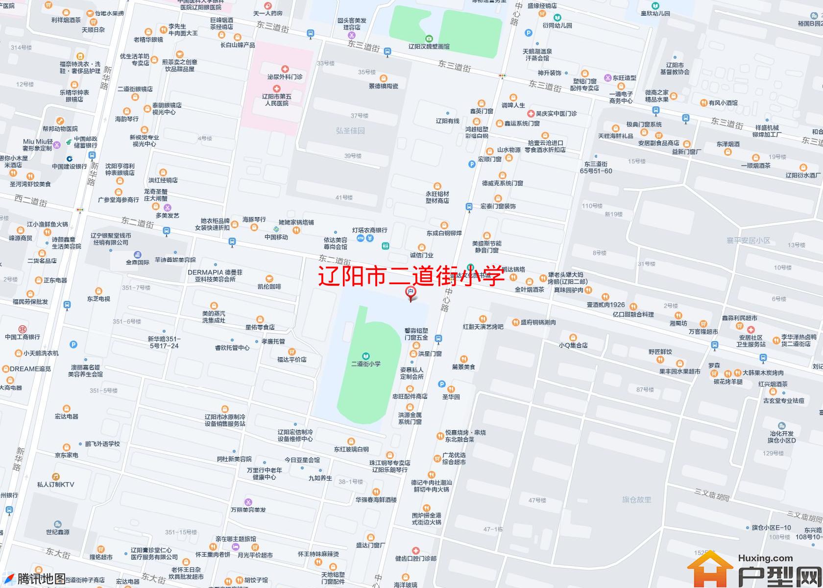 二道街小学小区 - 户型网