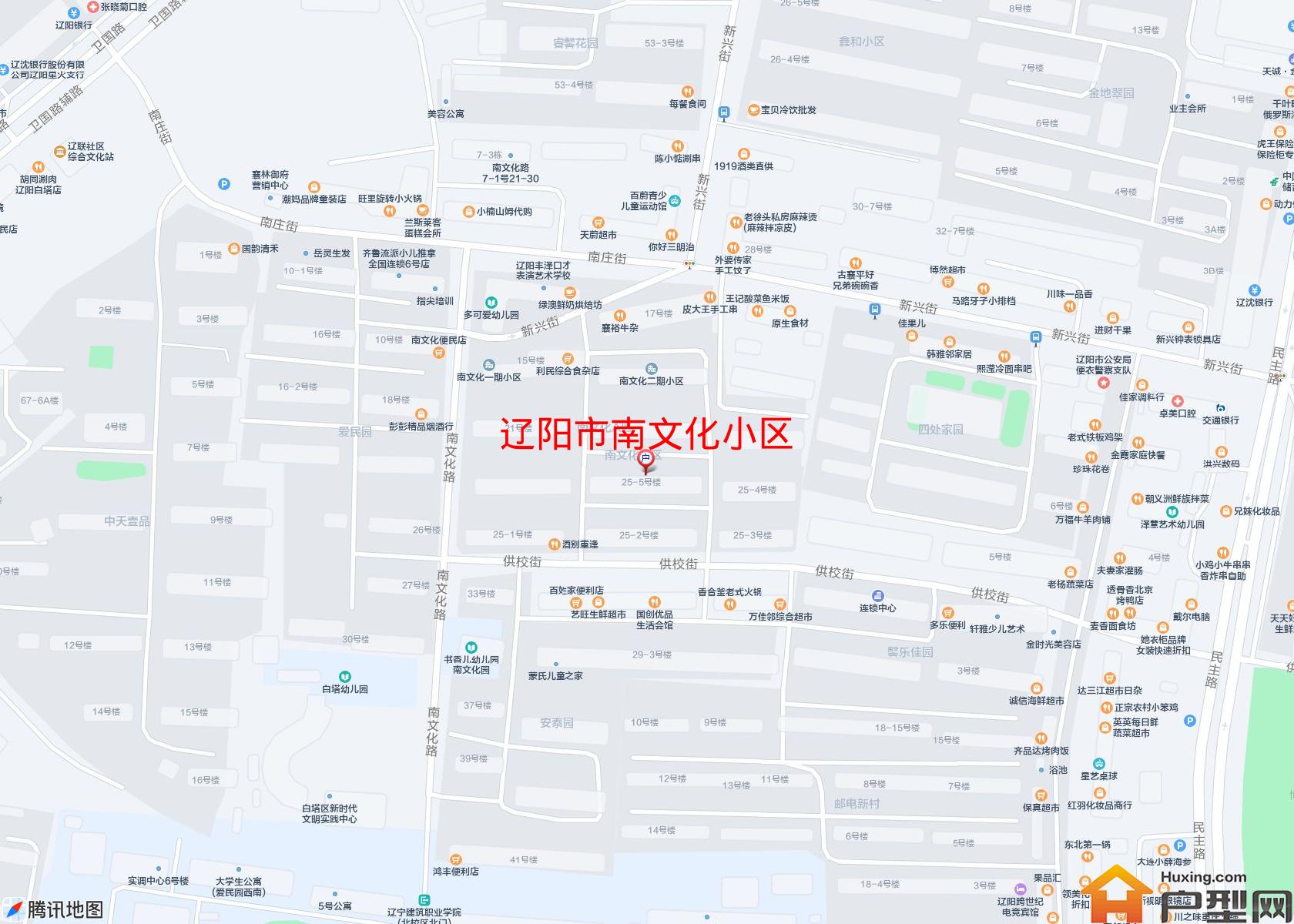 南文化小区小区 - 户型网