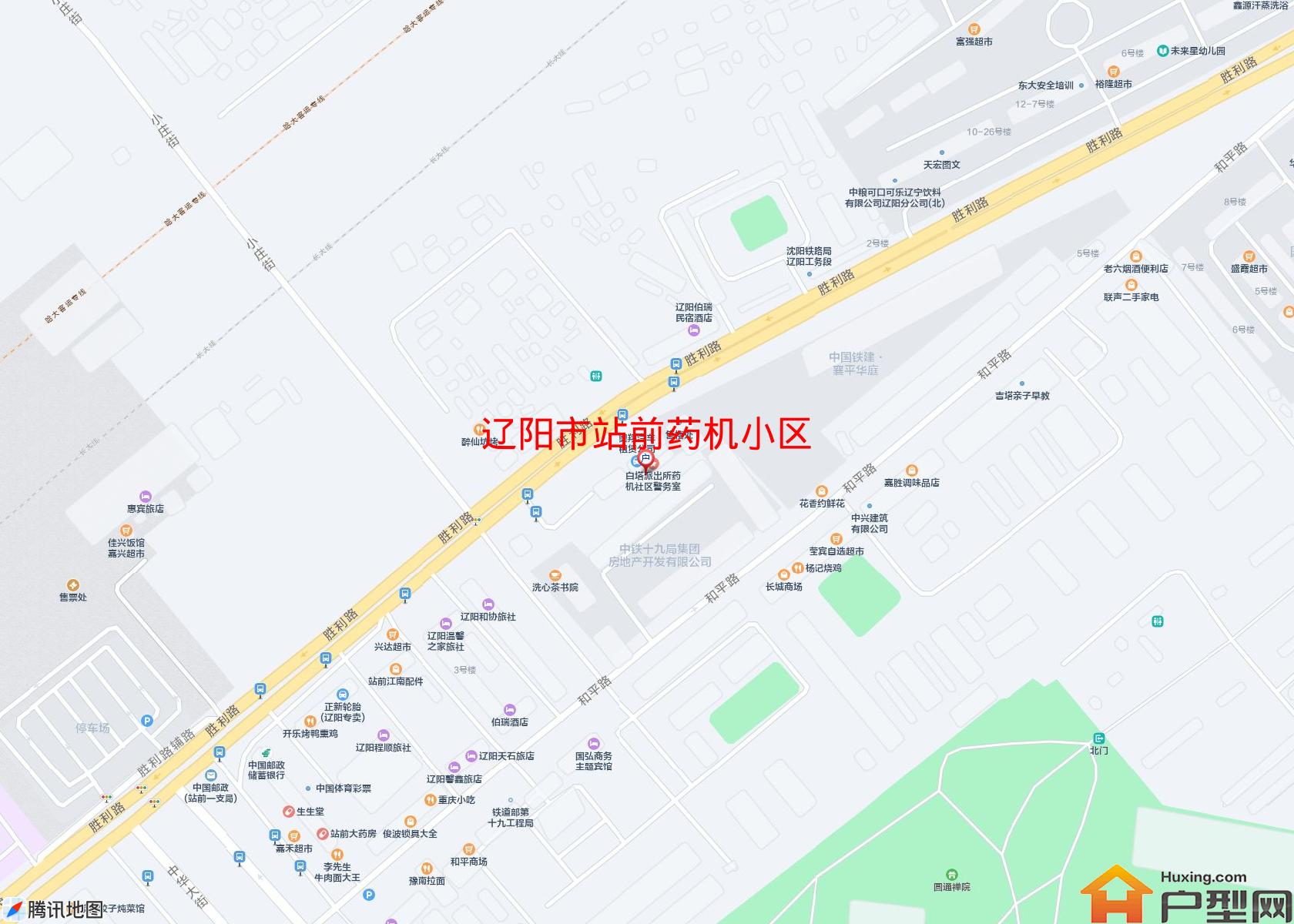 站前药机小区小区 - 户型网