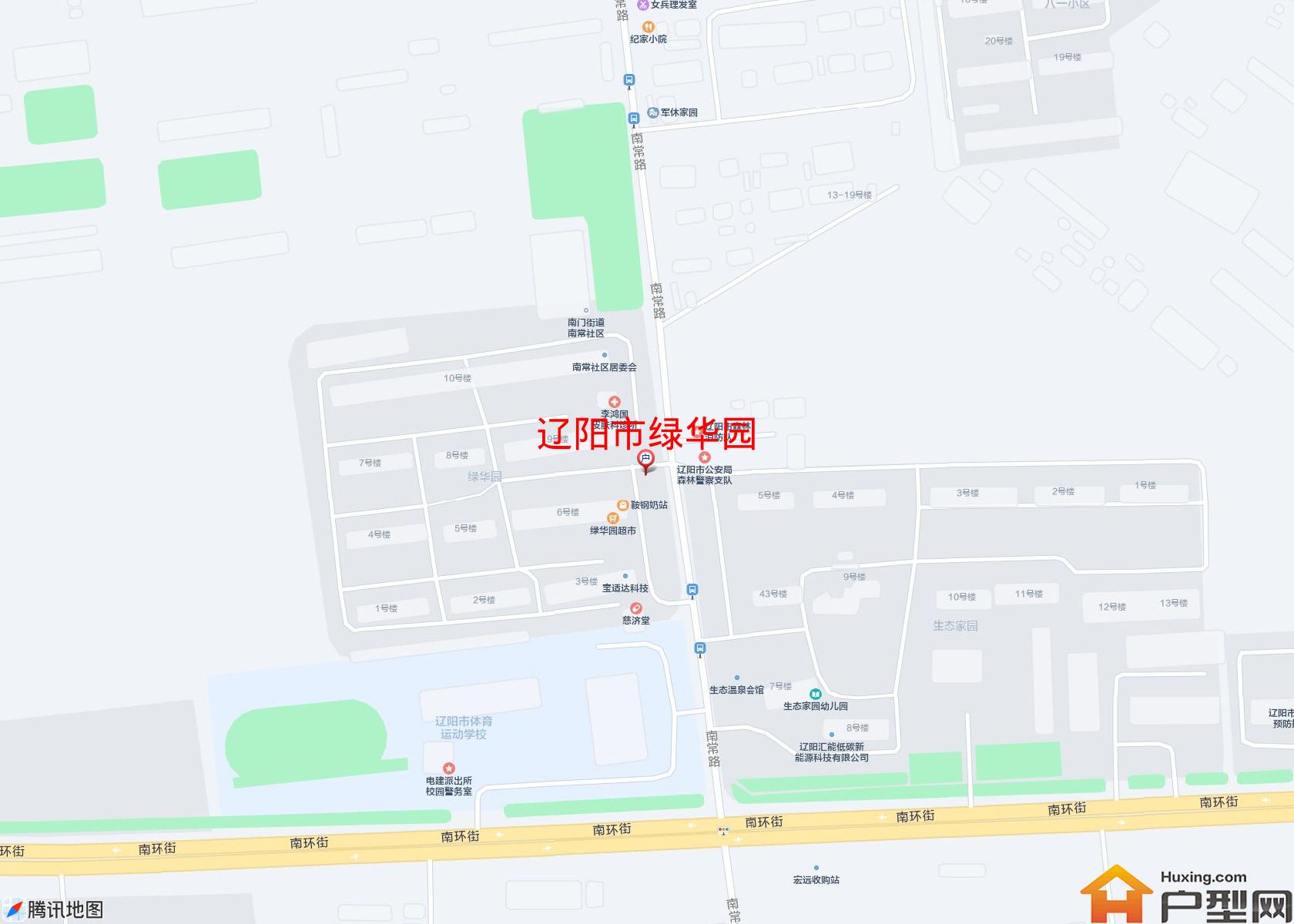 绿华园小区 - 户型网