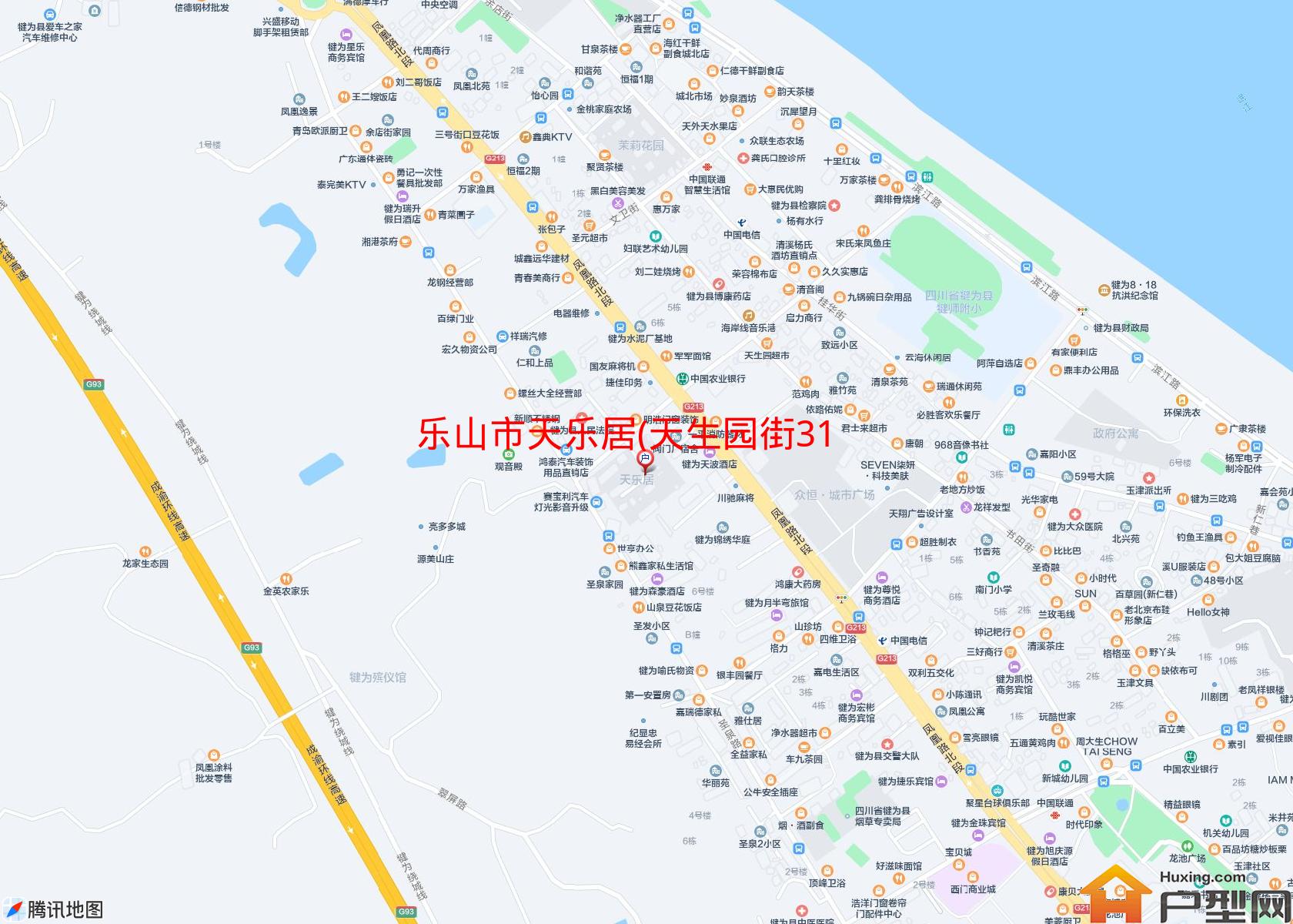 天乐居(天生园街31号)小区 - 户型网