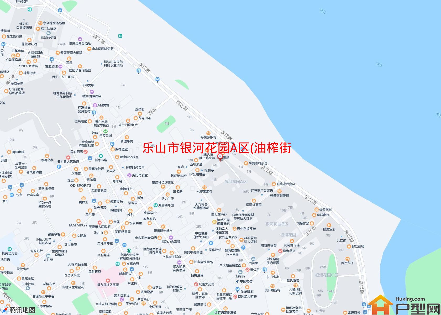 银河花园A区(油榨街7号)小区 - 户型网