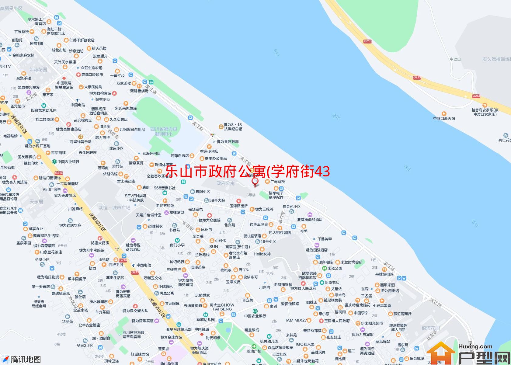 政府公寓(学府街43号)小区 - 户型网