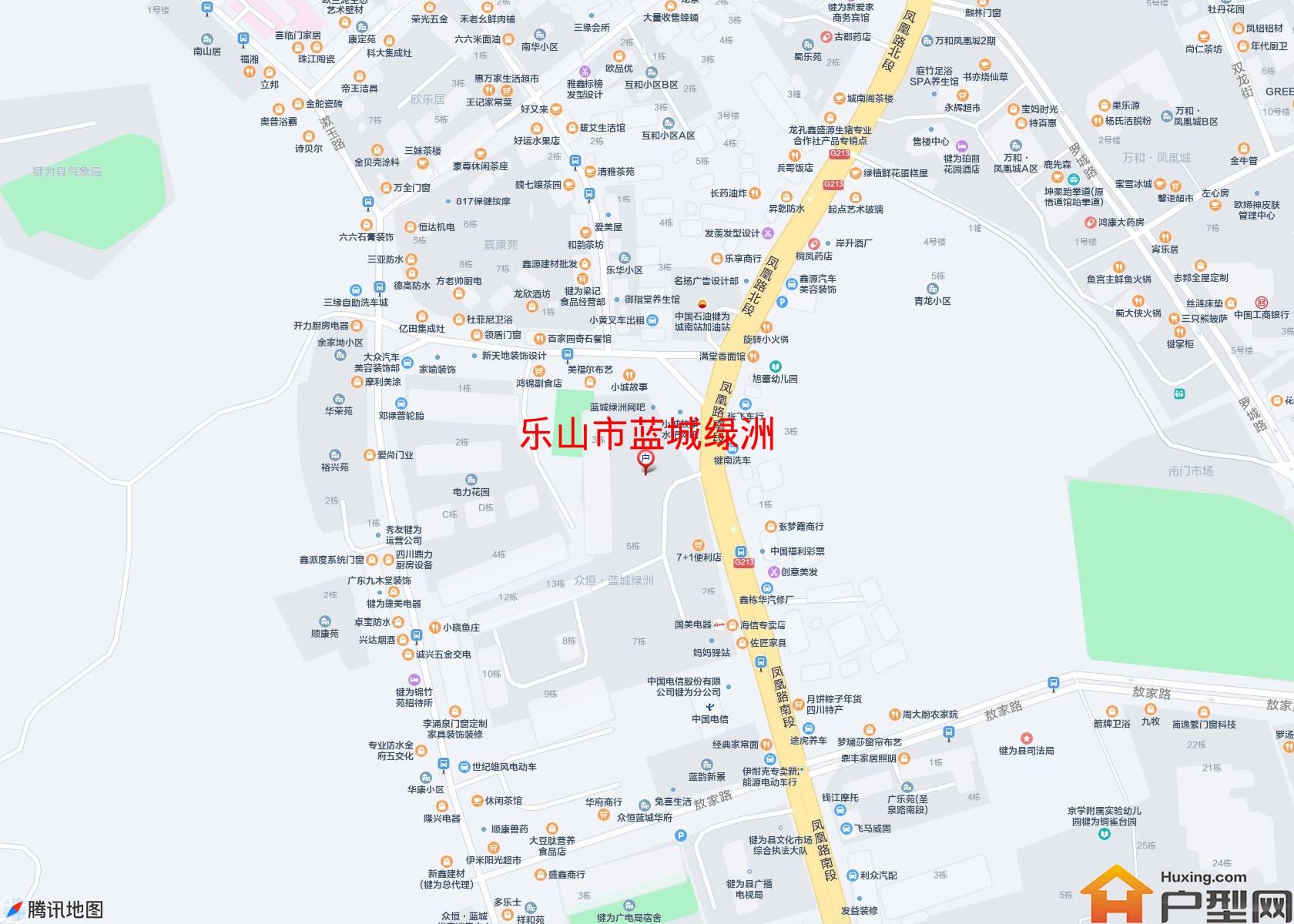 蓝城绿洲小区 - 户型网