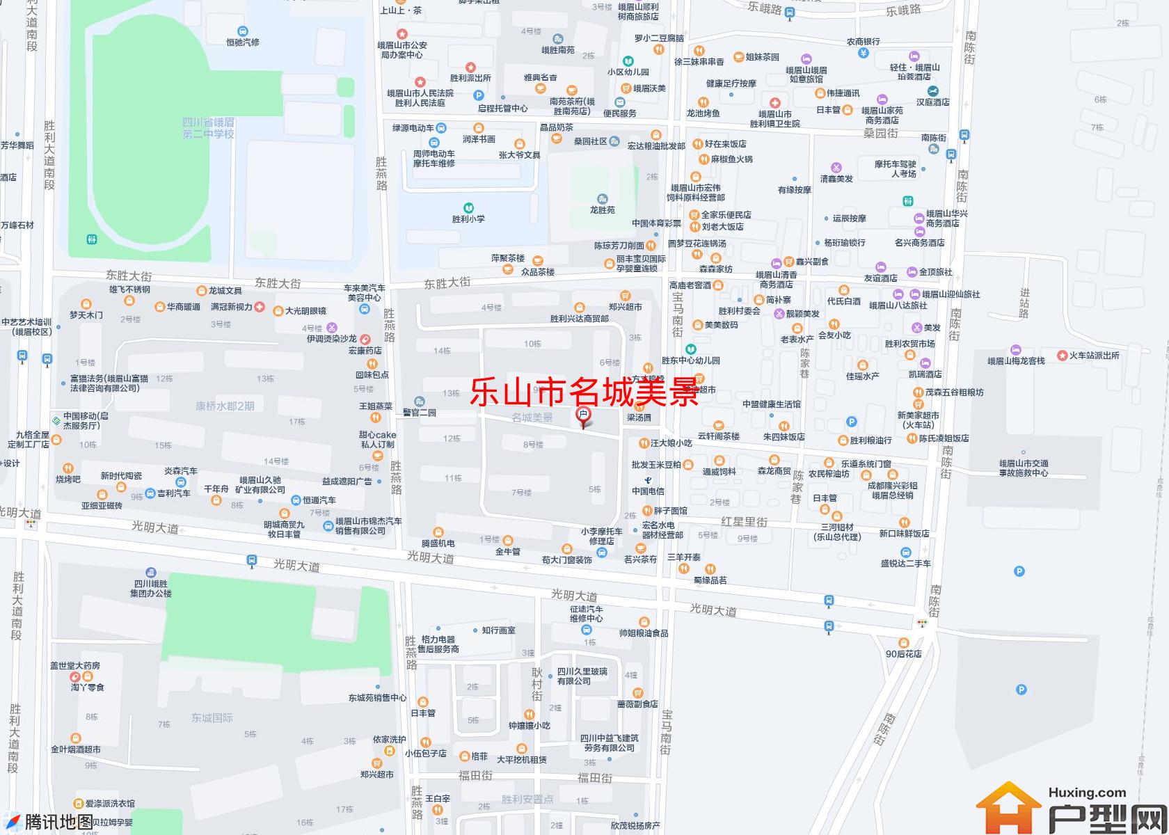 名城美景小区 - 户型网