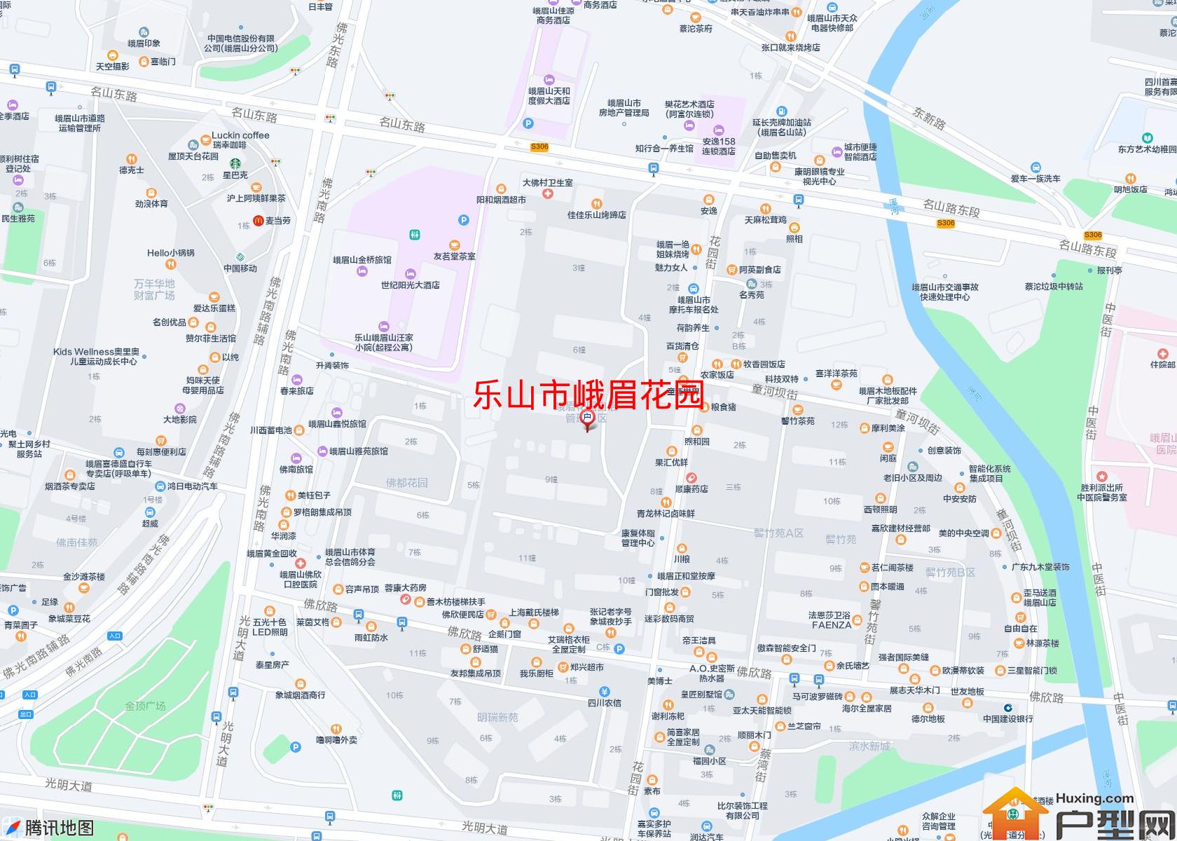 峨眉花园小区 - 户型网