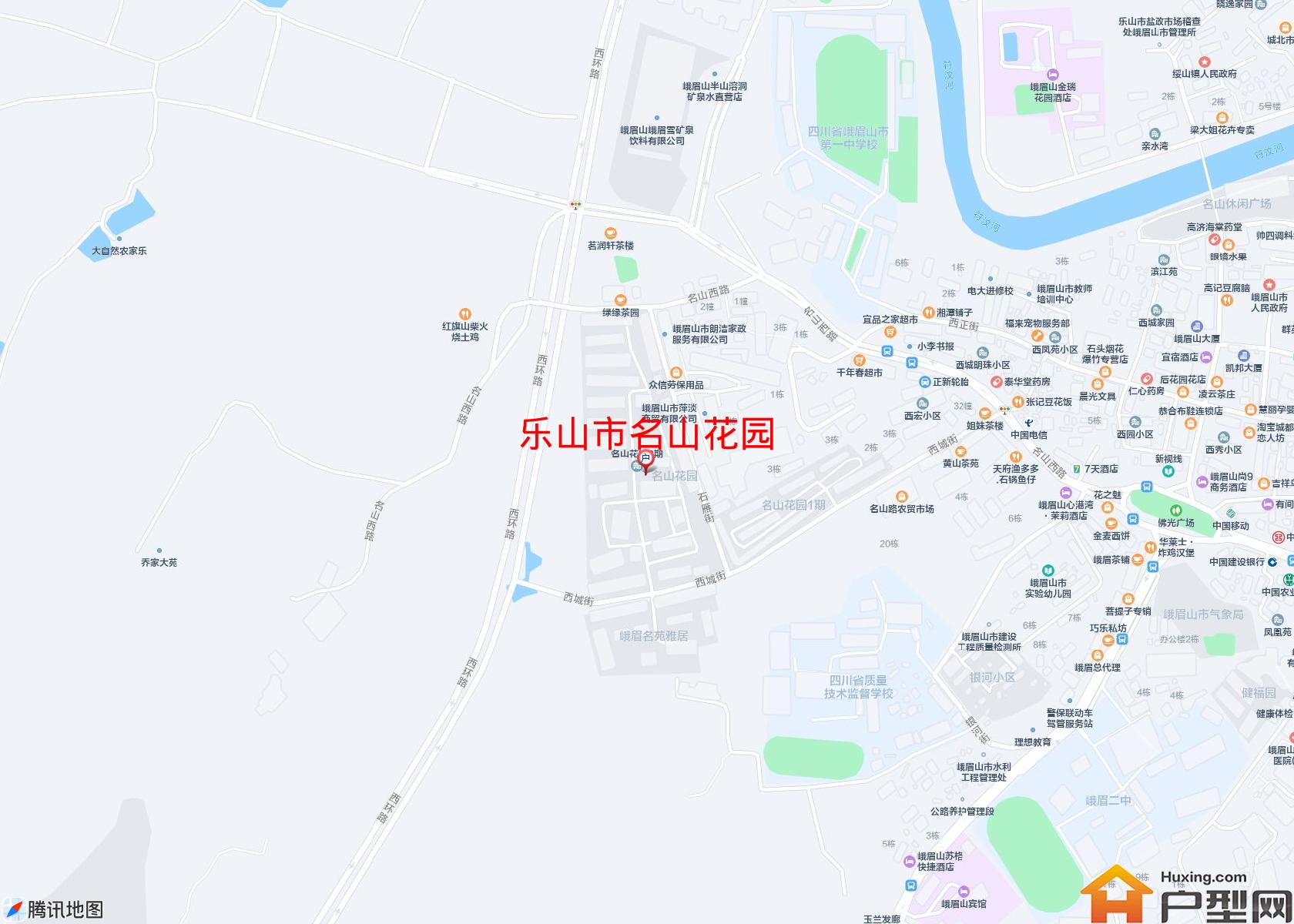 名山花园小区 - 户型网