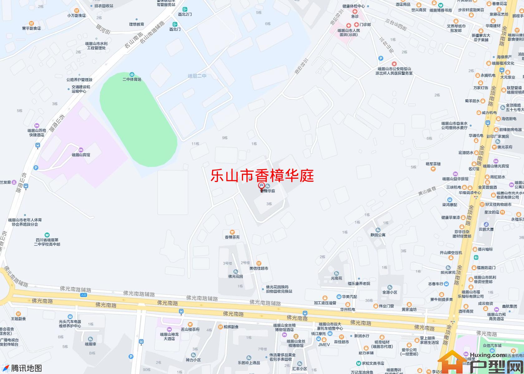香樟华庭小区 - 户型网