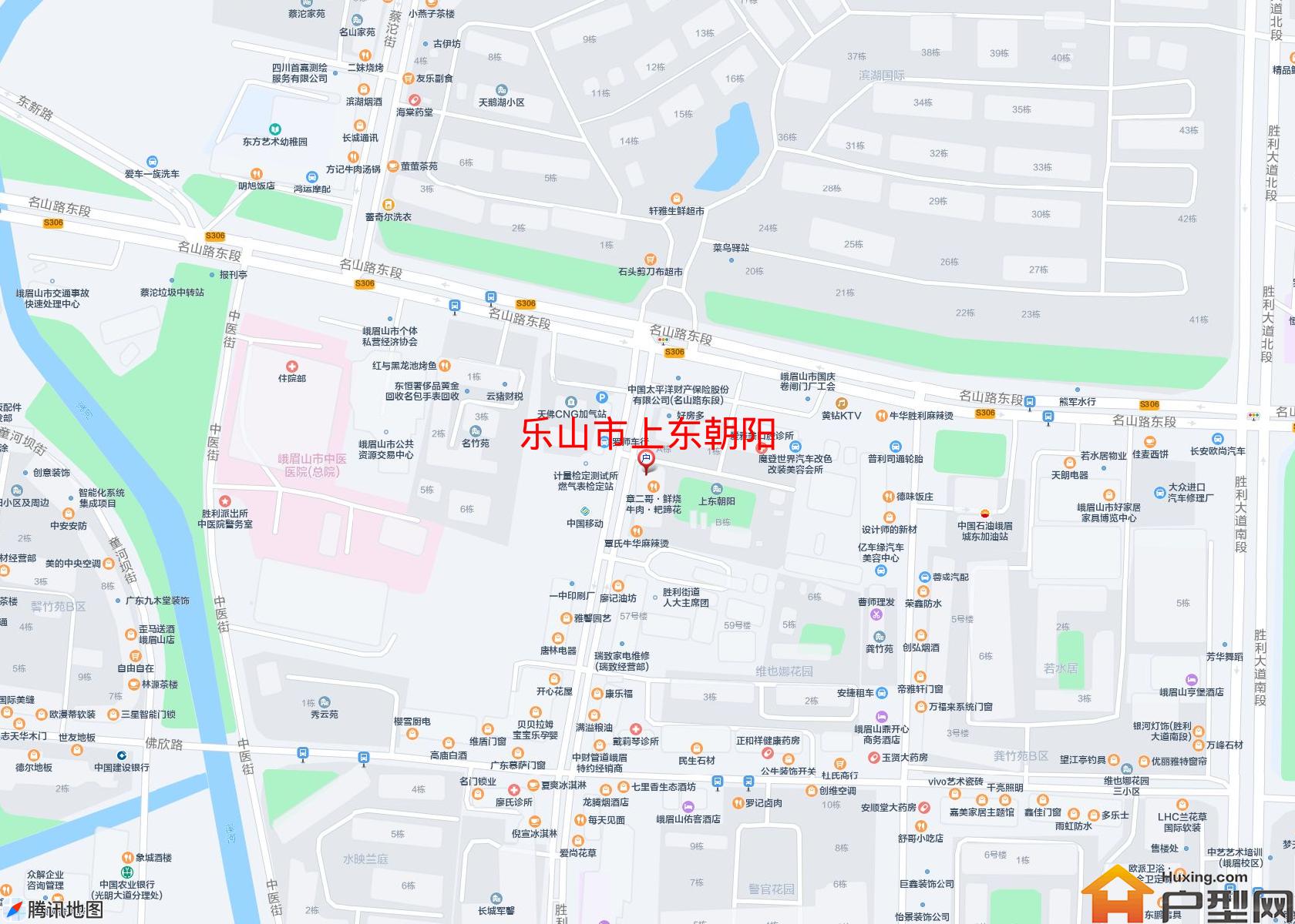 上东朝阳小区 - 户型网