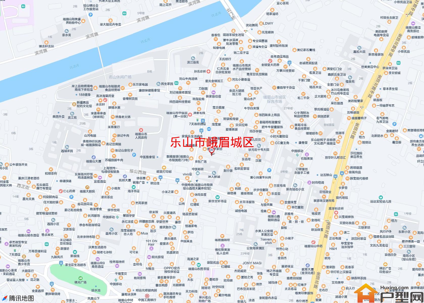峨眉城区小区 - 户型网