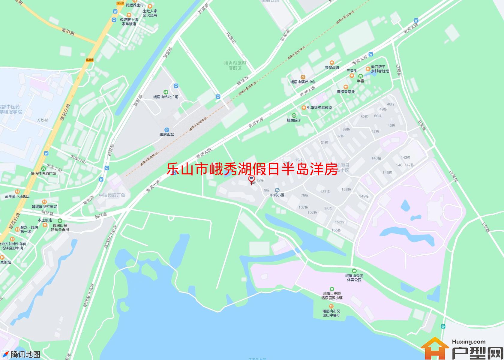 峨秀湖假日半岛洋房小区 - 户型网