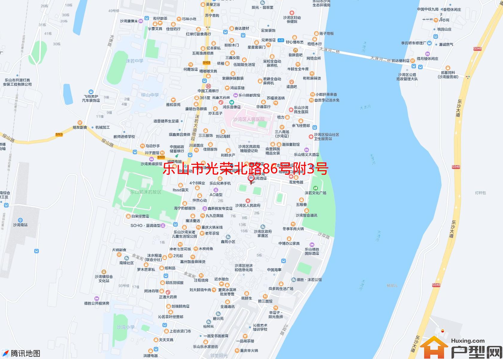 光荣北路86号附3号小区 - 户型网