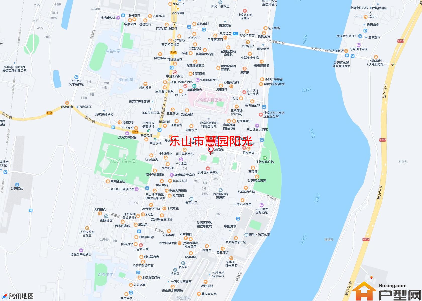 慧园阳光小区 - 户型网
