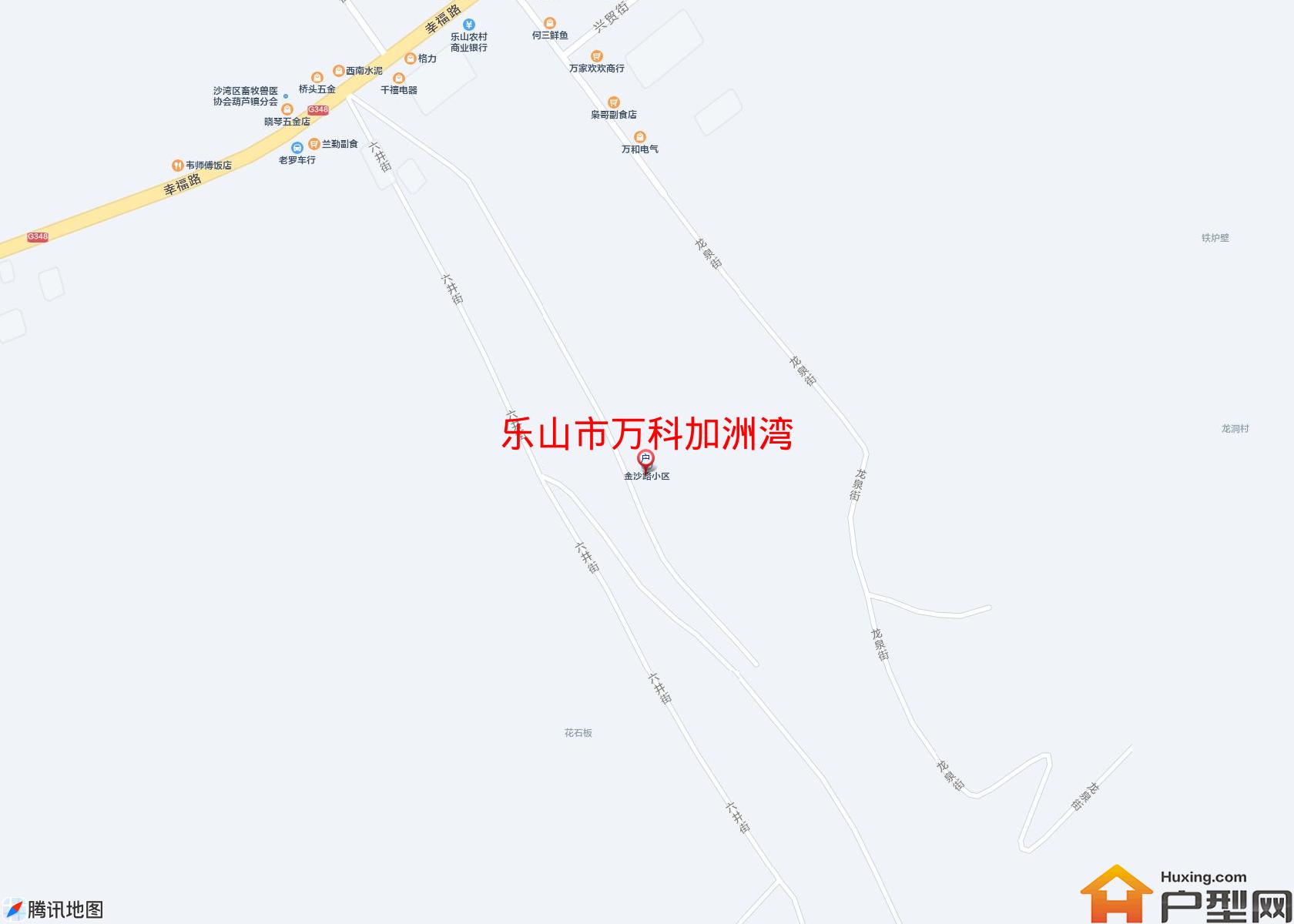 万科加洲湾小区 - 户型网