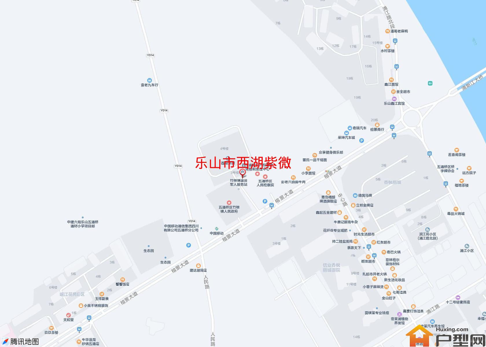 西湖紫微小区 - 户型网