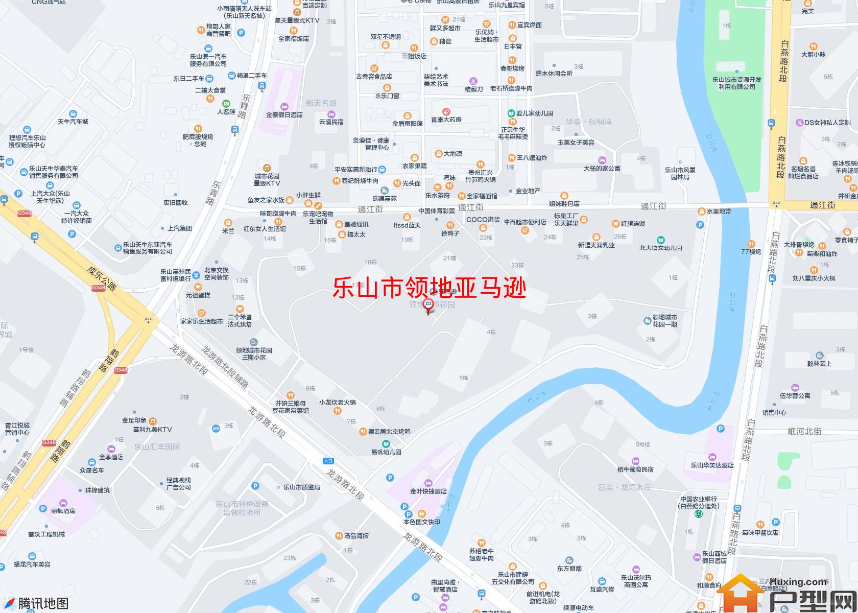 领地亚马逊小区 - 户型网