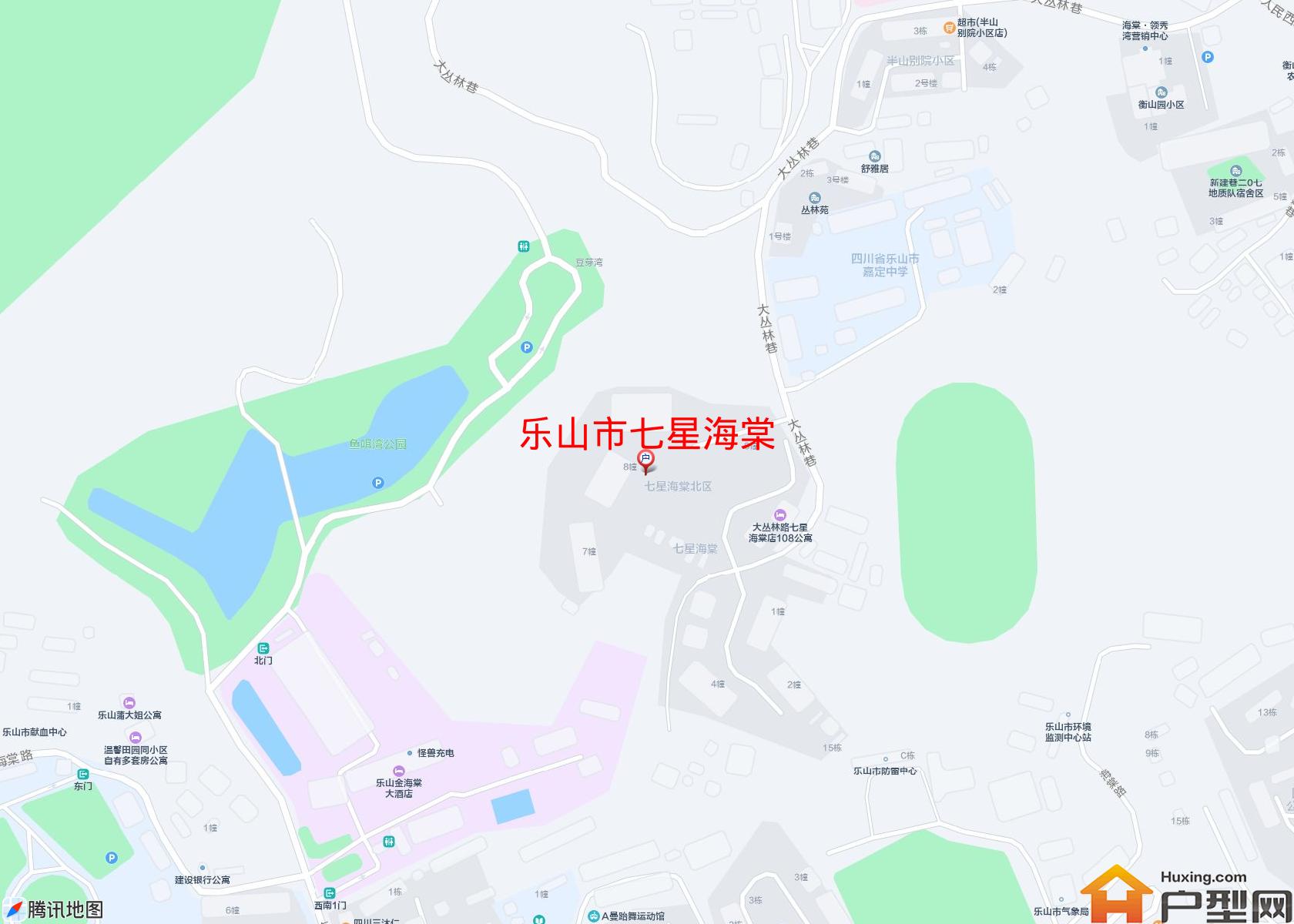 七星海棠小区 - 户型网