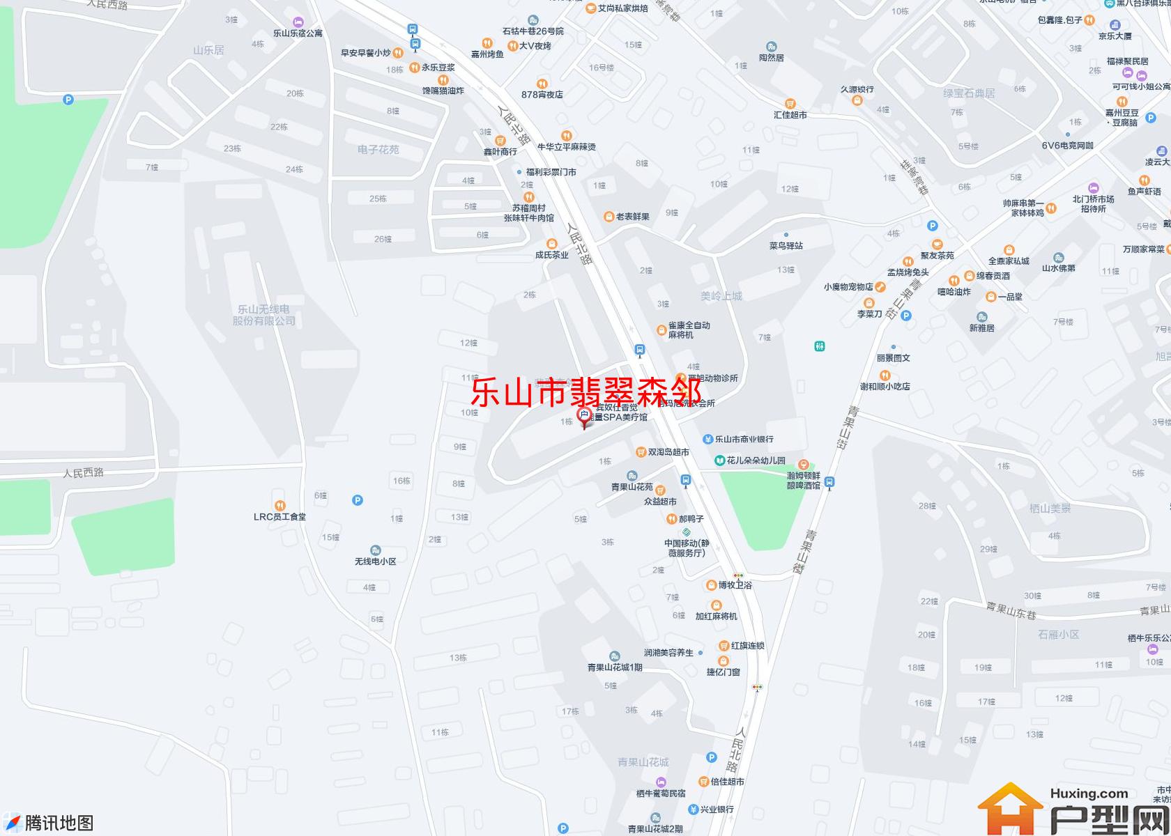 翡翠森邻小区 - 户型网