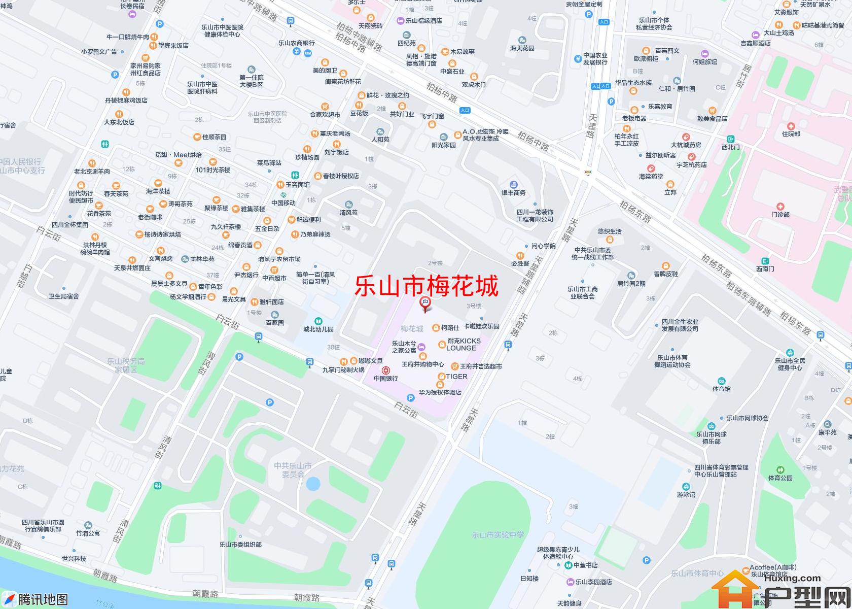 梅花城小区 - 户型网