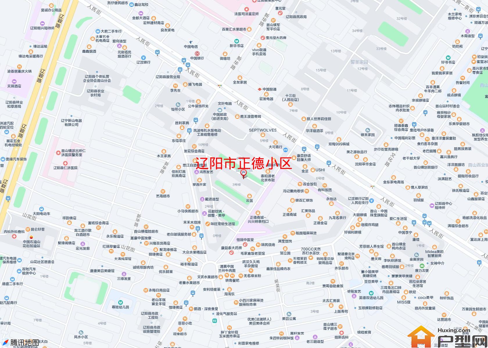 正德小区小区 - 户型网