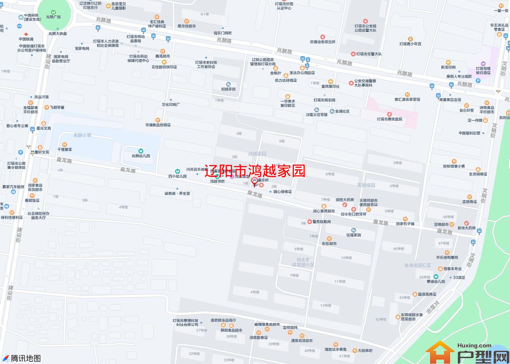 鸿越家园小区 - 户型网