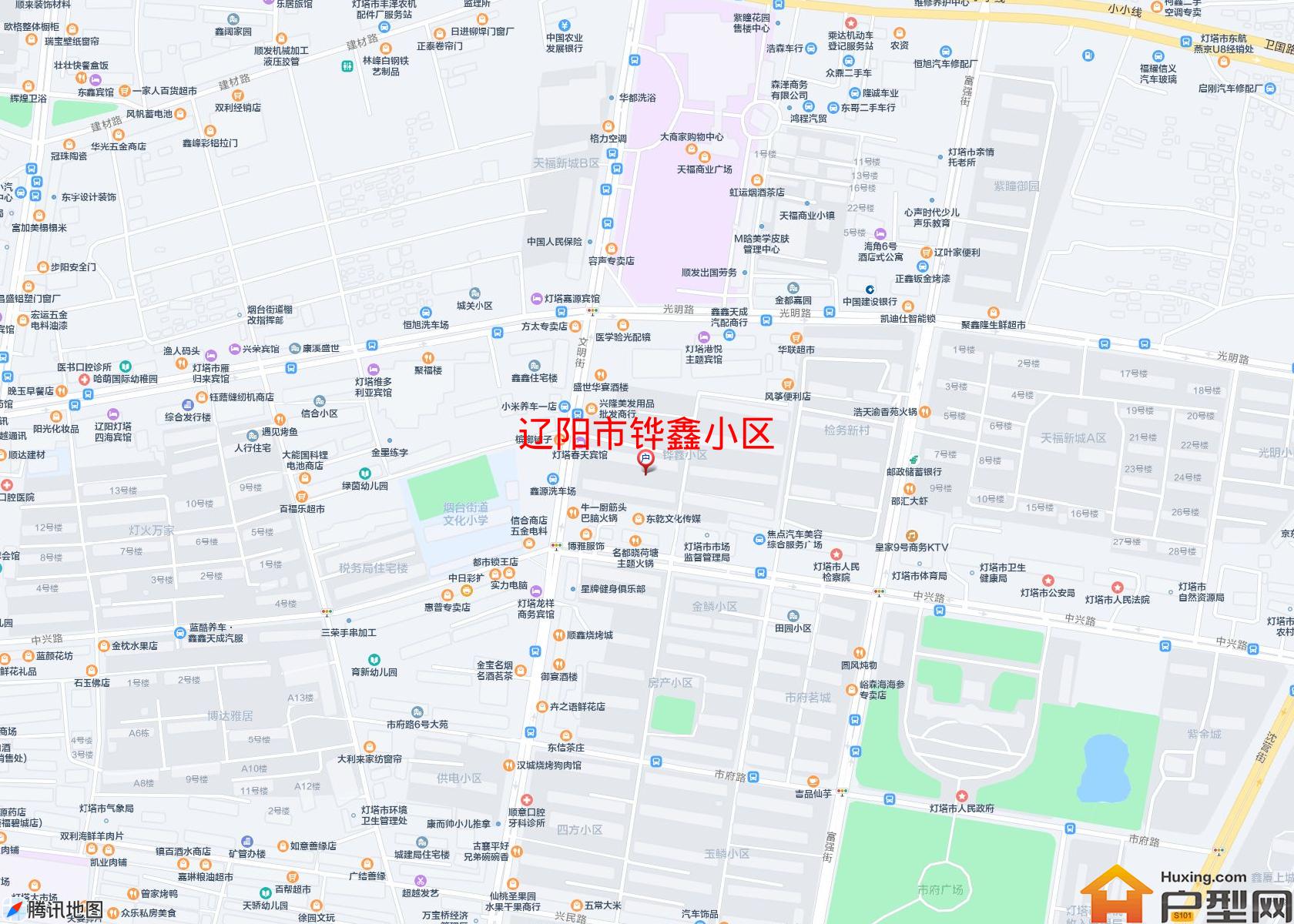 铧鑫小区小区 - 户型网