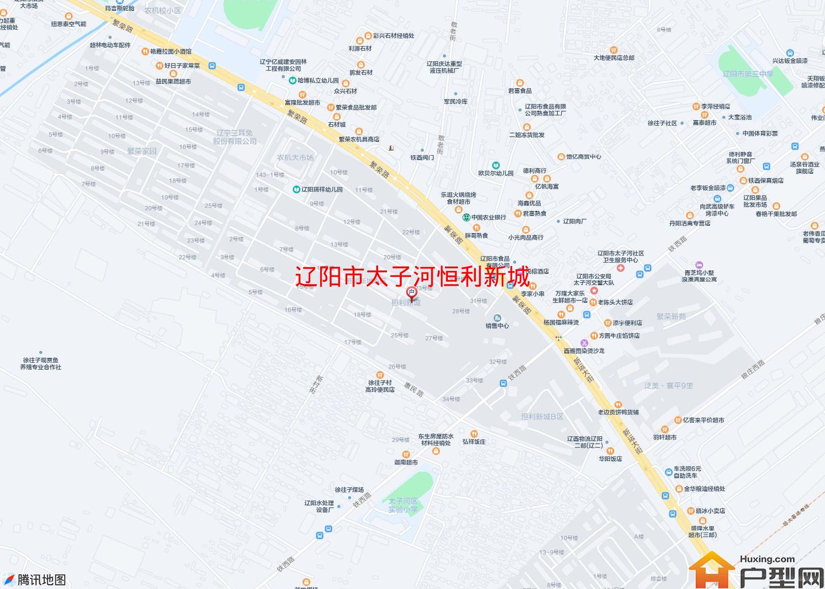 太子河恒利新城小区 - 户型网