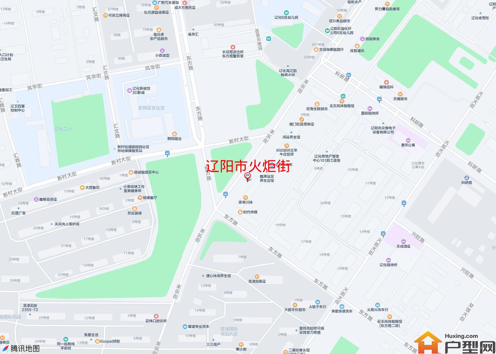 火炬街小区 - 户型网